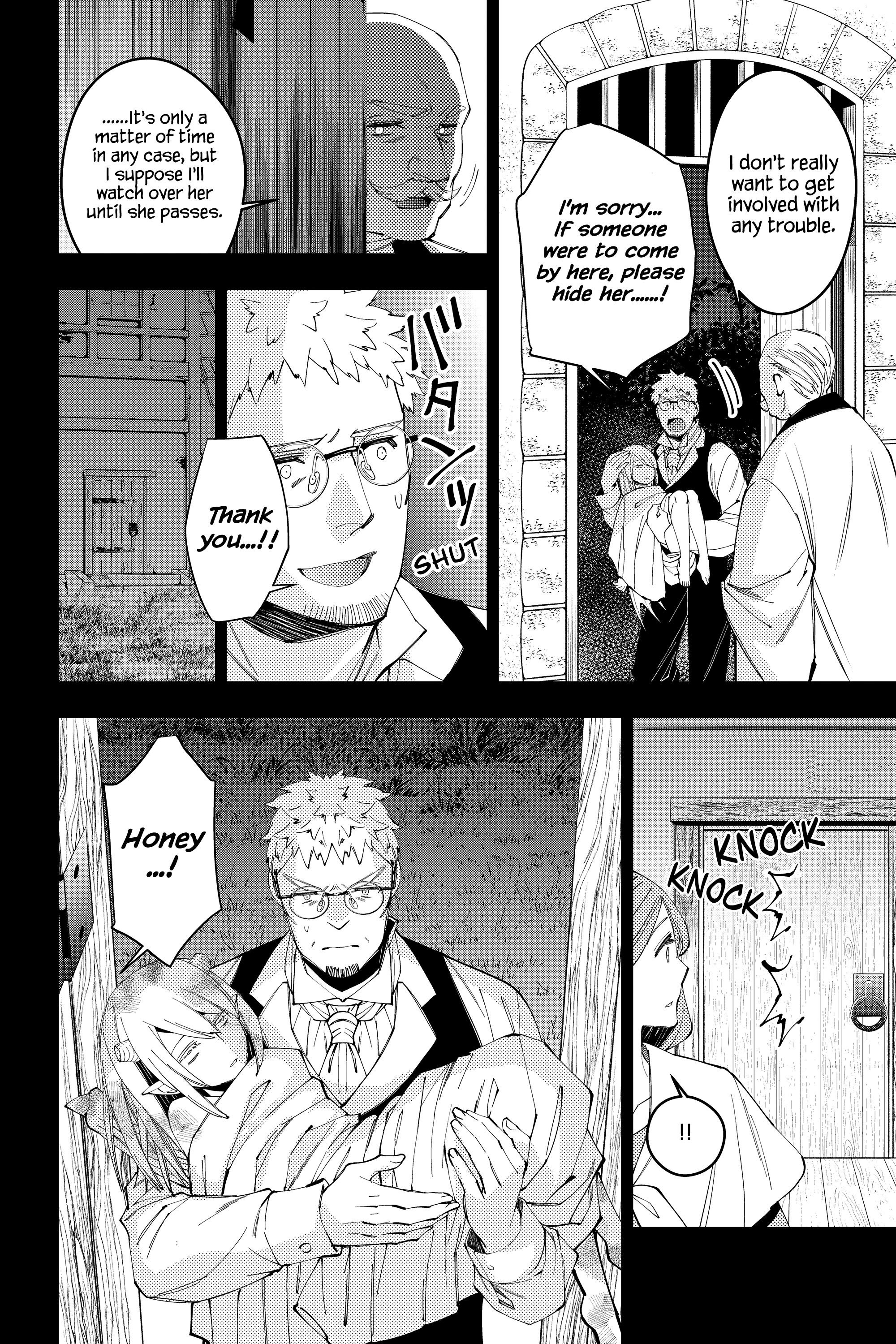 Fukushuu o Koinegau Saikyou Yuusha wa, Yami no Chikara de Senmetsu Musou Suru Chapter 37 - Page 12