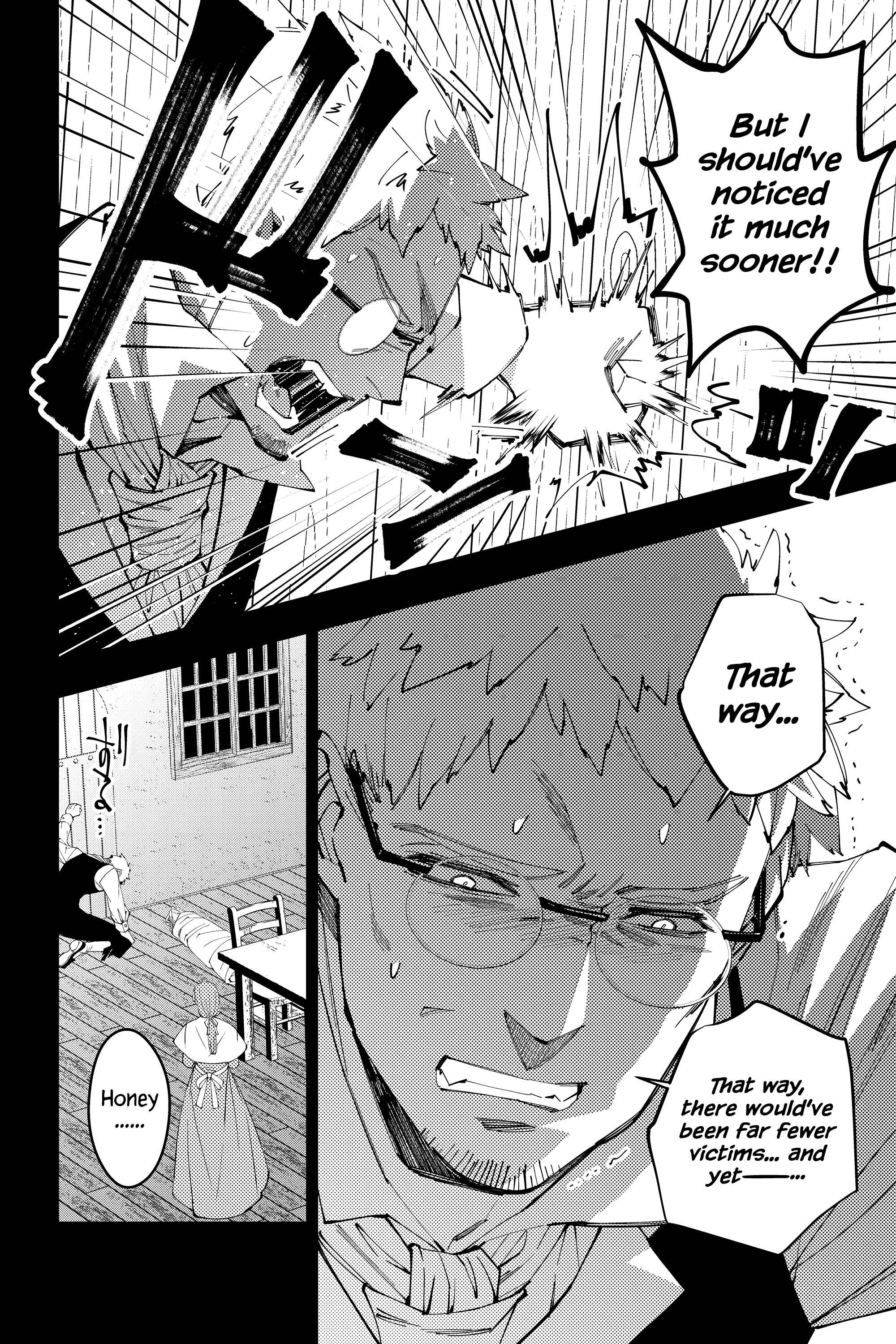 Fukushuu o Koinegau Saikyou Yuusha wa, Yami no Chikara de Senmetsu Musou Suru Chapter 37 - Page 14
