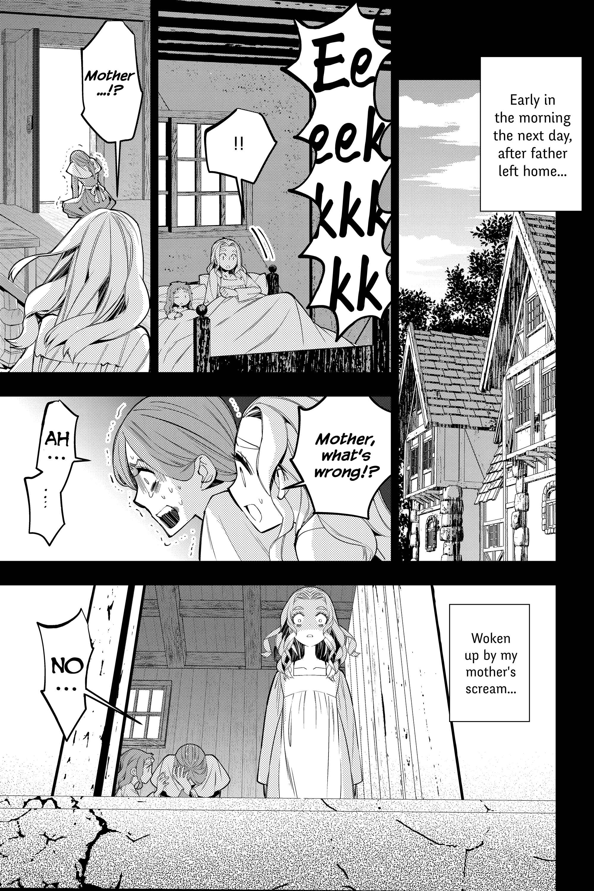 Fukushuu o Koinegau Saikyou Yuusha wa, Yami no Chikara de Senmetsu Musou Suru Chapter 37 - Page 23