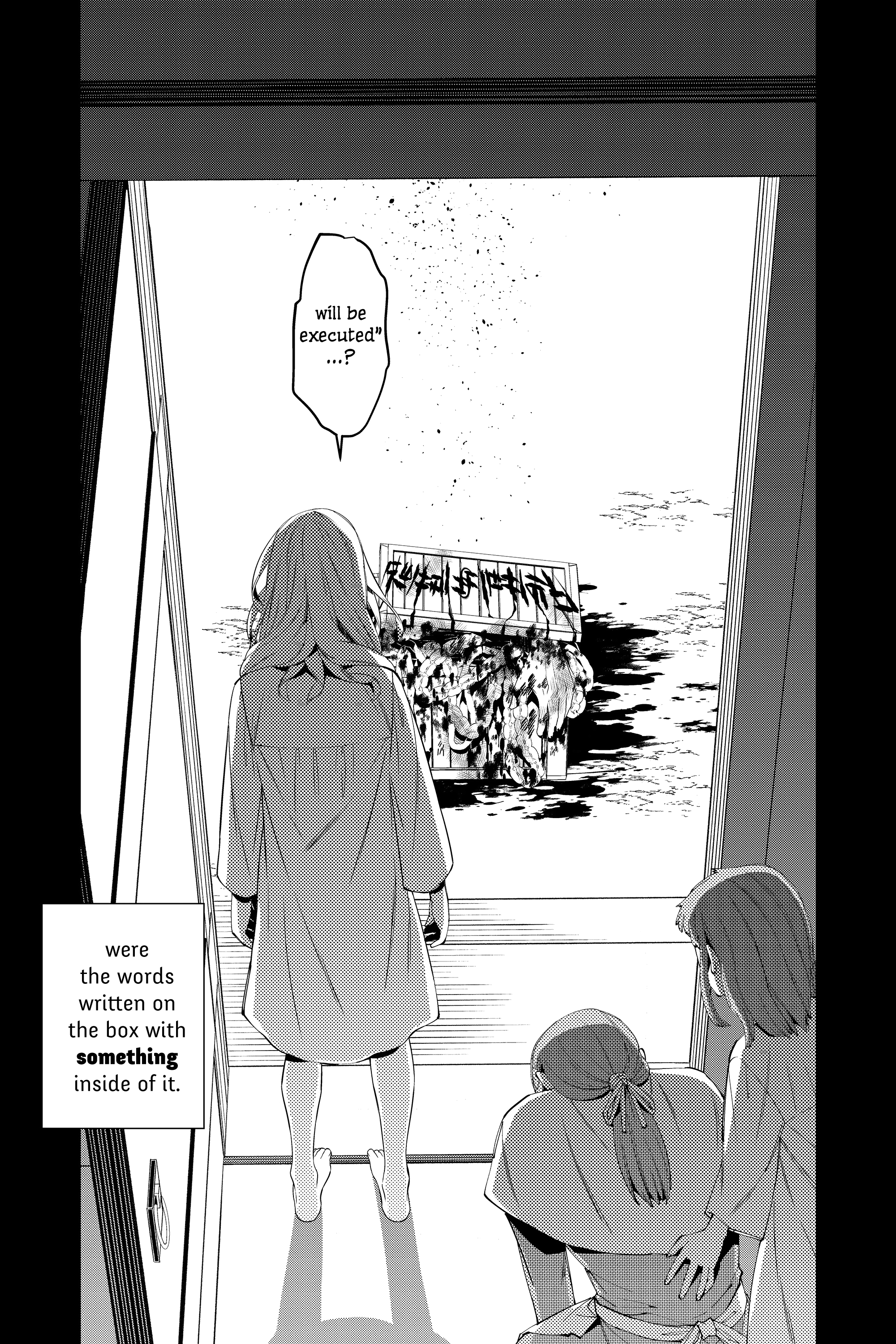 Fukushuu o Koinegau Saikyou Yuusha wa, Yami no Chikara de Senmetsu Musou Suru Chapter 37 - Page 25
