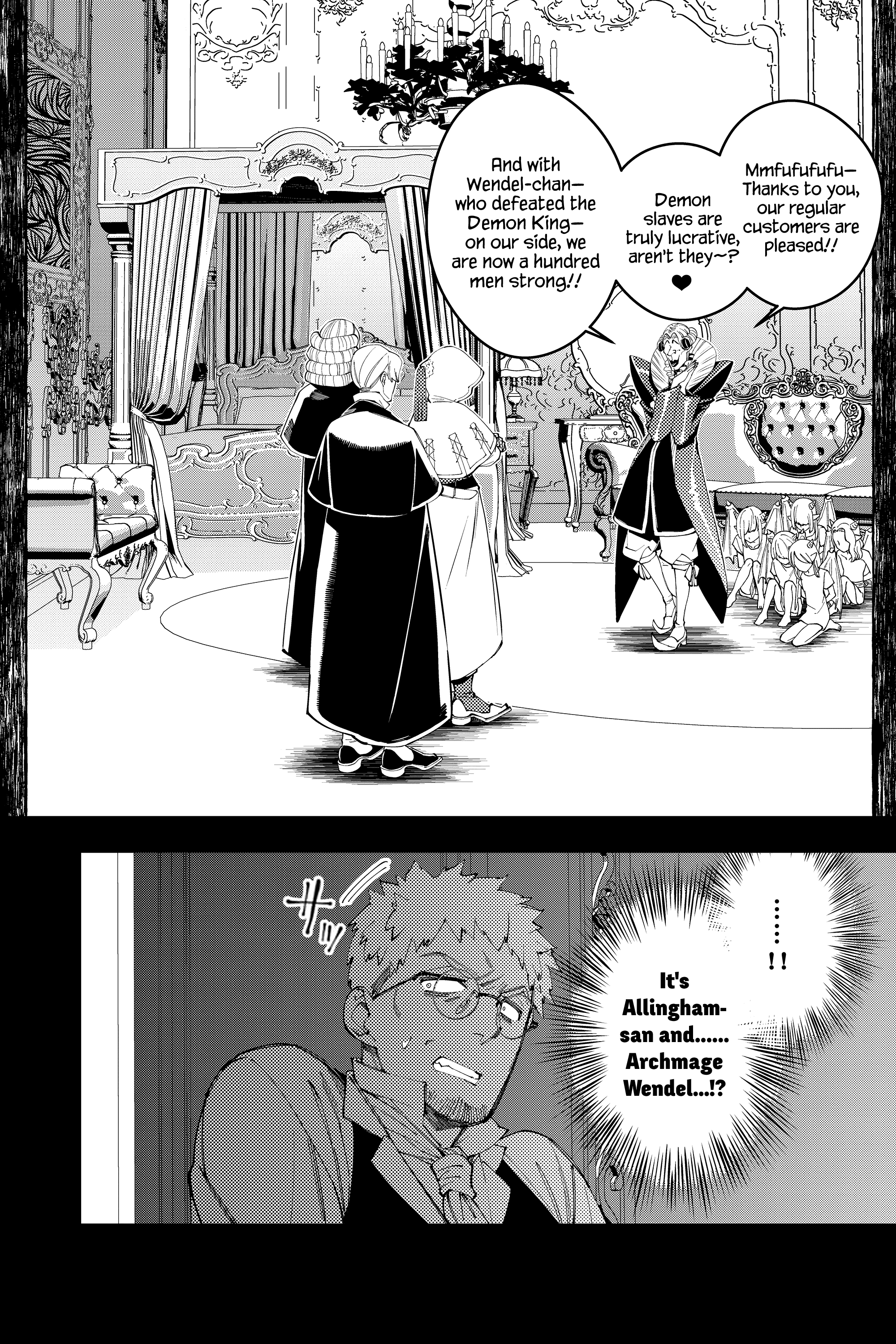Fukushuu o Koinegau Saikyou Yuusha wa, Yami no Chikara de Senmetsu Musou Suru Chapter 37 - Page 4