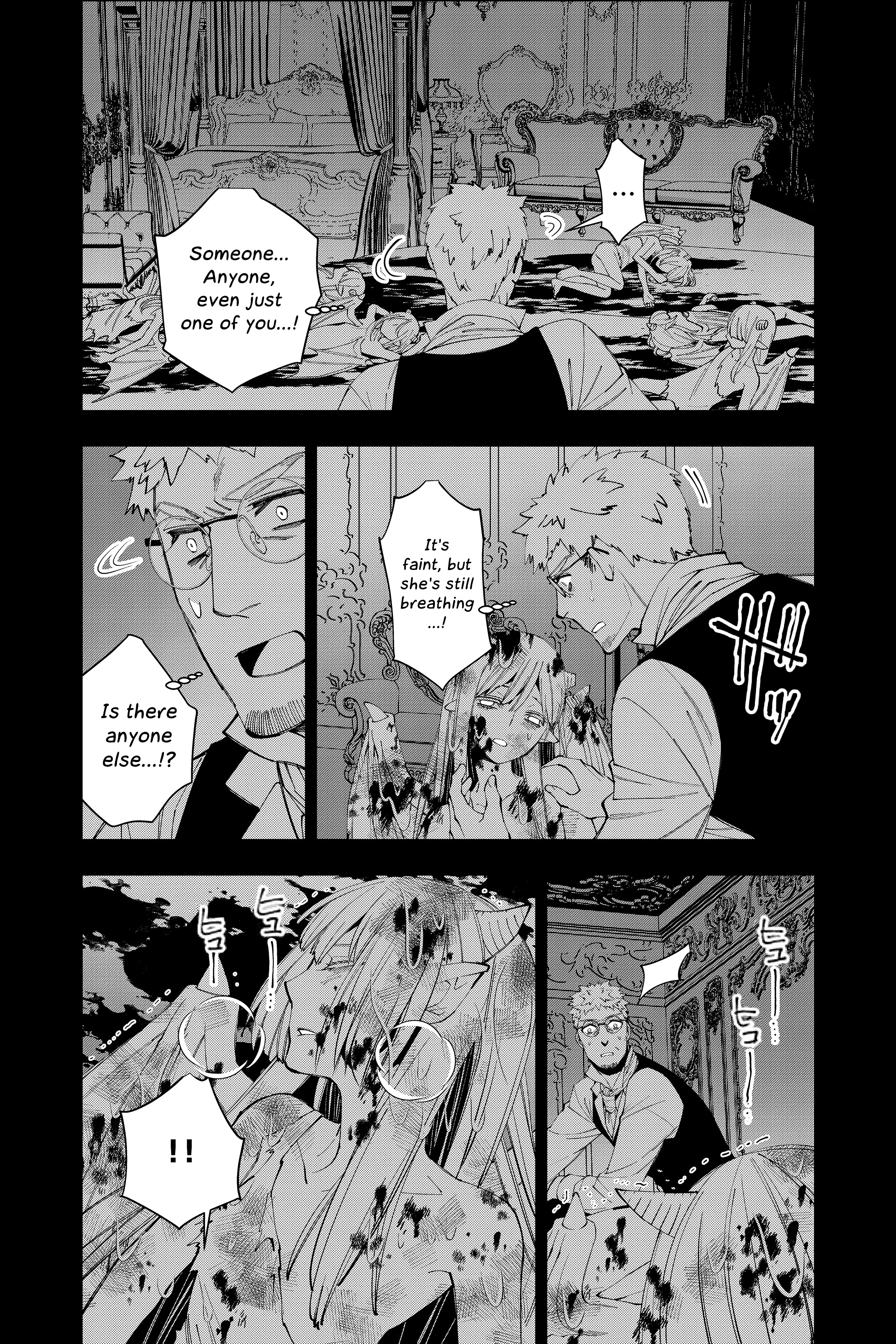 Fukushuu o Koinegau Saikyou Yuusha wa, Yami no Chikara de Senmetsu Musou Suru Chapter 37 - Page 10