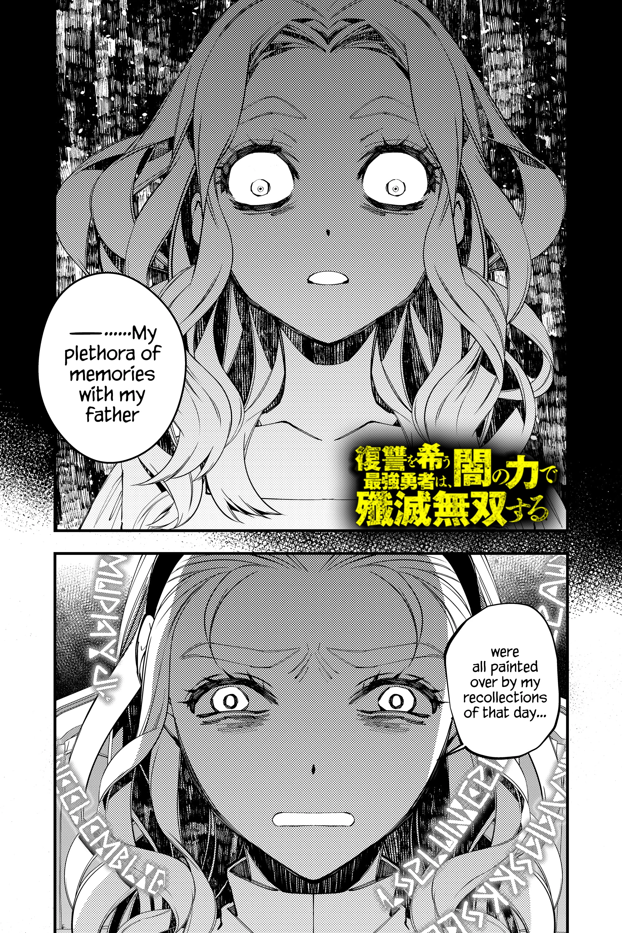 Fukushuu o Koinegau Saikyou Yuusha wa, Yami no Chikara de Senmetsu Musou Suru Chapter 38 - Page 1