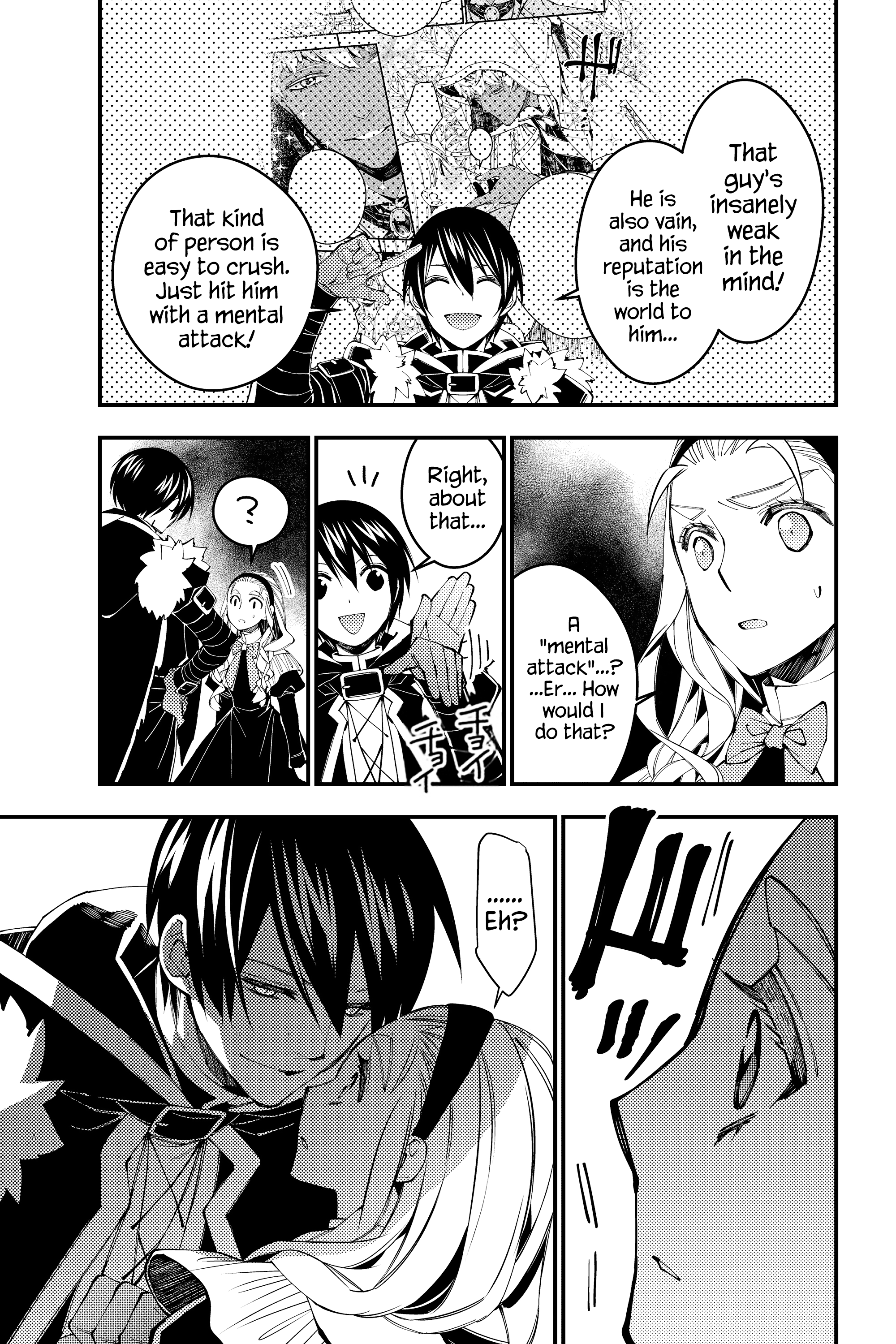 Fukushuu o Koinegau Saikyou Yuusha wa, Yami no Chikara de Senmetsu Musou Suru Chapter 38 - Page 11