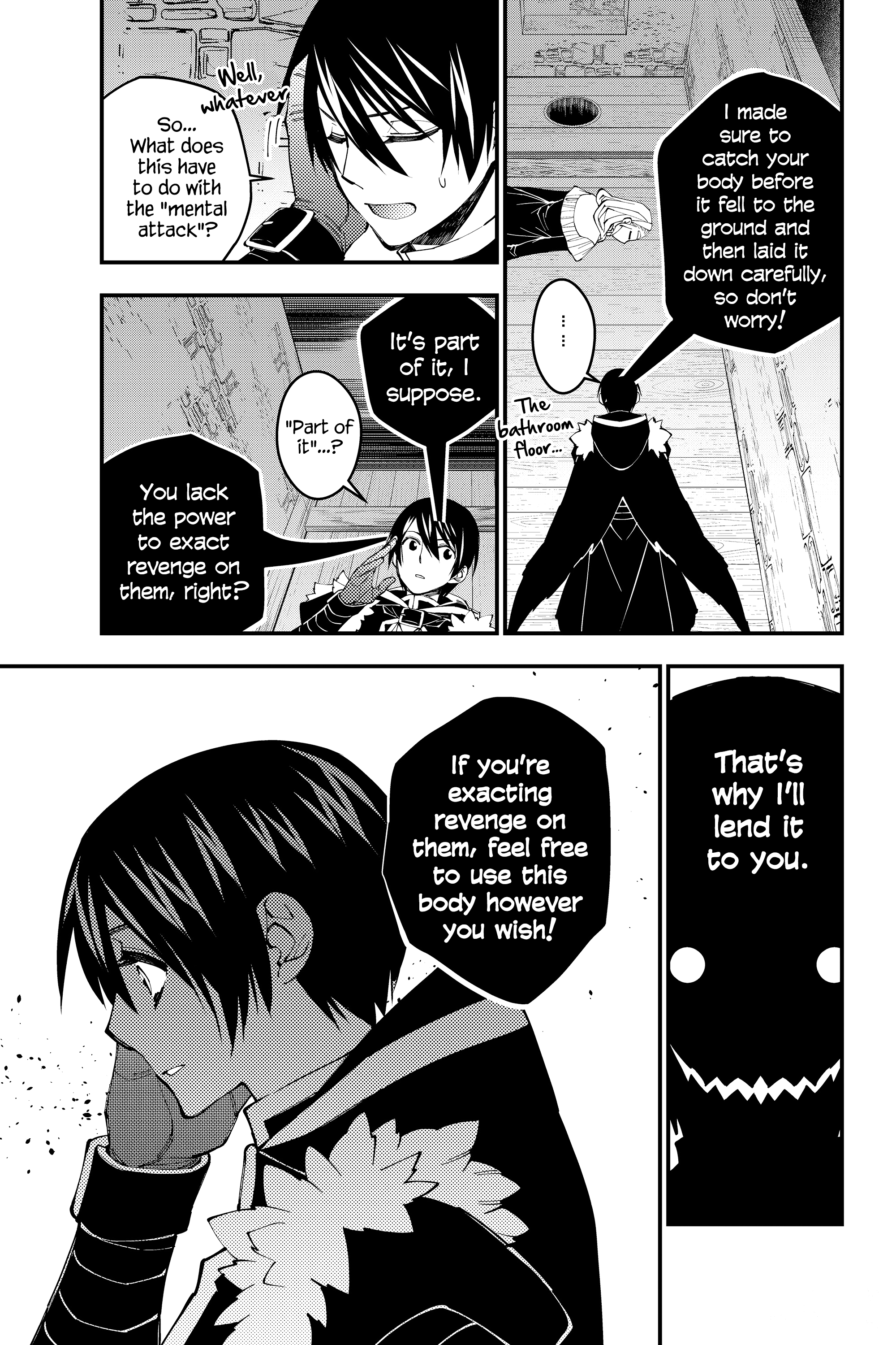 Fukushuu o Koinegau Saikyou Yuusha wa, Yami no Chikara de Senmetsu Musou Suru Chapter 38 - Page 16