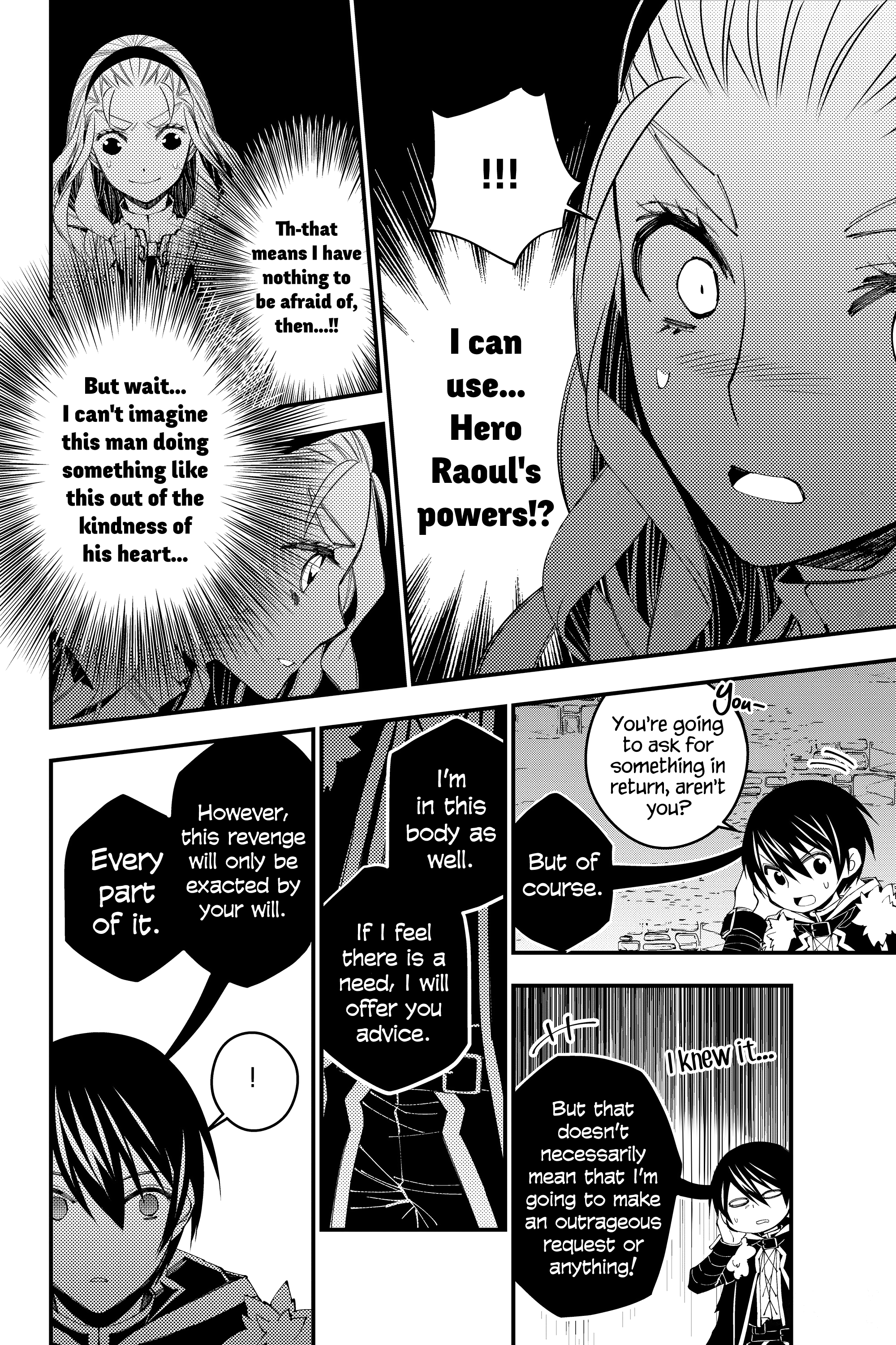 Fukushuu o Koinegau Saikyou Yuusha wa, Yami no Chikara de Senmetsu Musou Suru Chapter 38 - Page 17