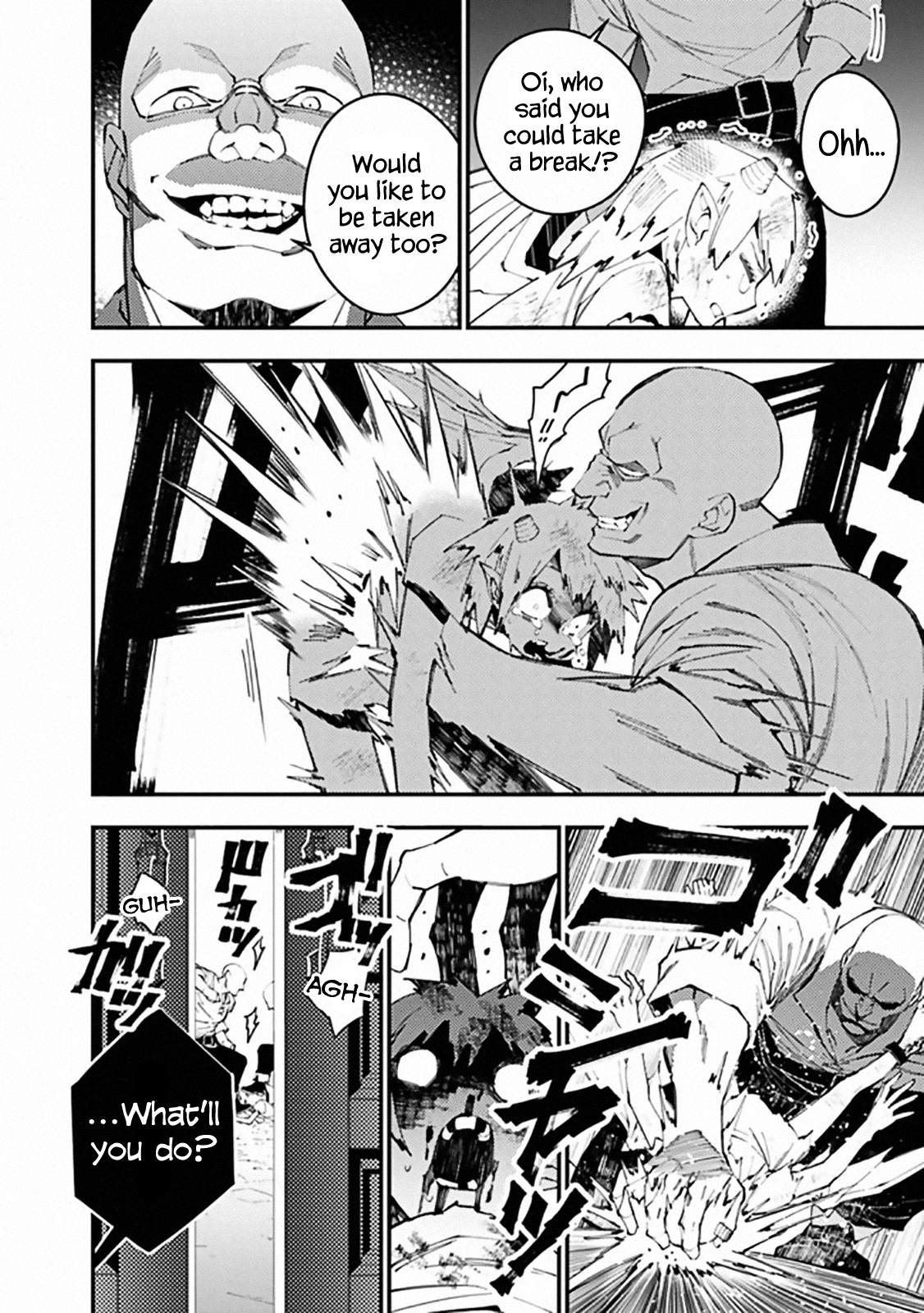 Fukushuu o Koinegau Saikyou Yuusha wa, Yami no Chikara de Senmetsu Musou Suru Chapter 39 - Page 2