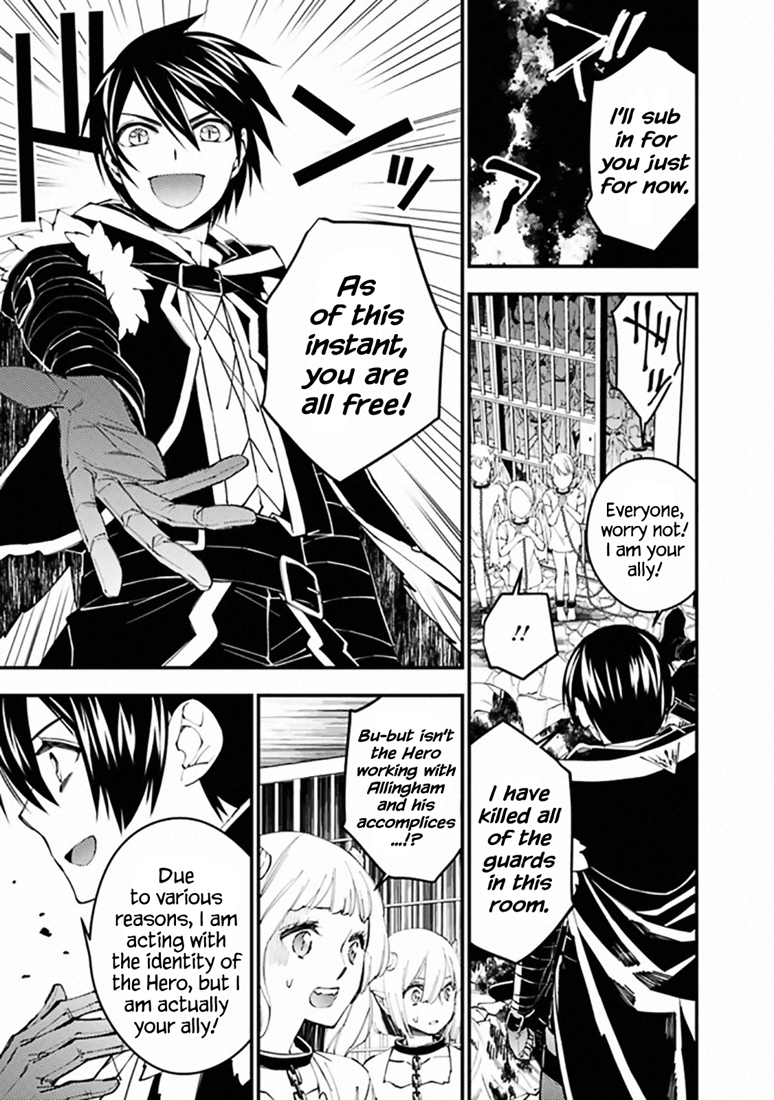 Fukushuu o Koinegau Saikyou Yuusha wa, Yami no Chikara de Senmetsu Musou Suru Chapter 39 - Page 14