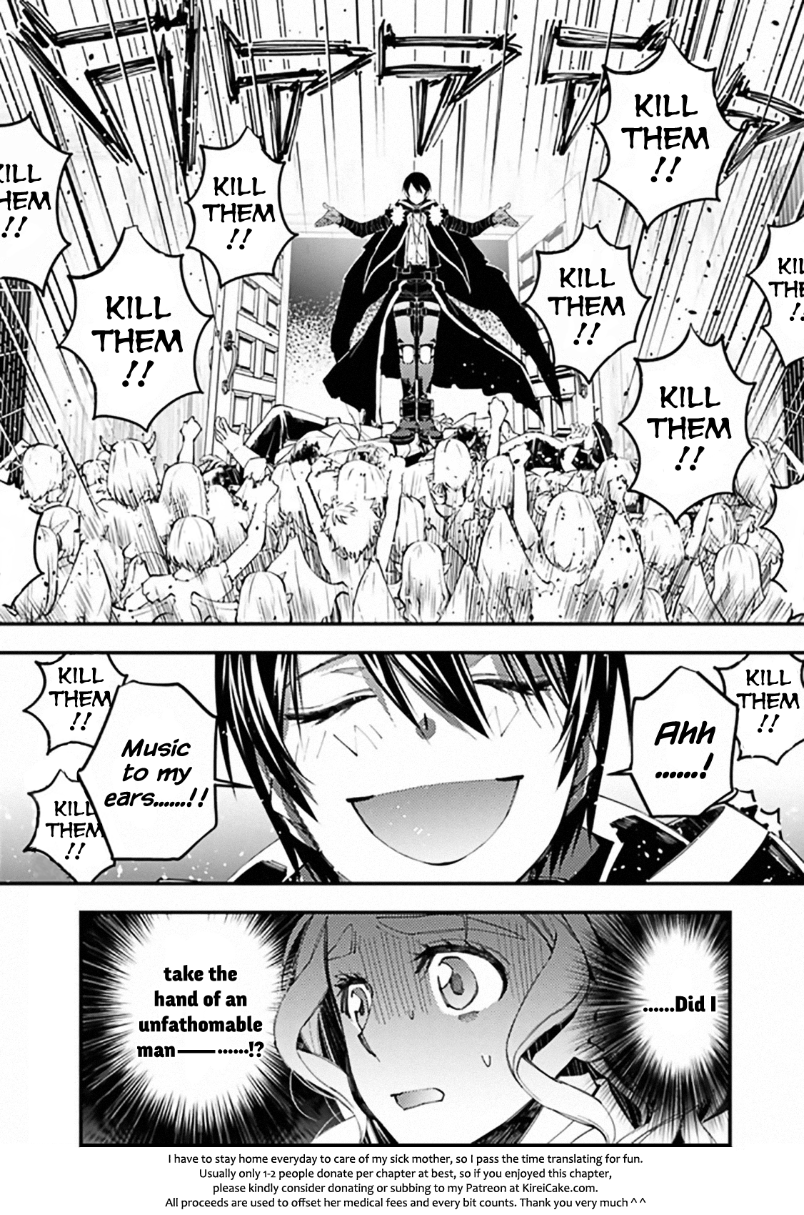 Fukushuu o Koinegau Saikyou Yuusha wa, Yami no Chikara de Senmetsu Musou Suru Chapter 39 - Page 18