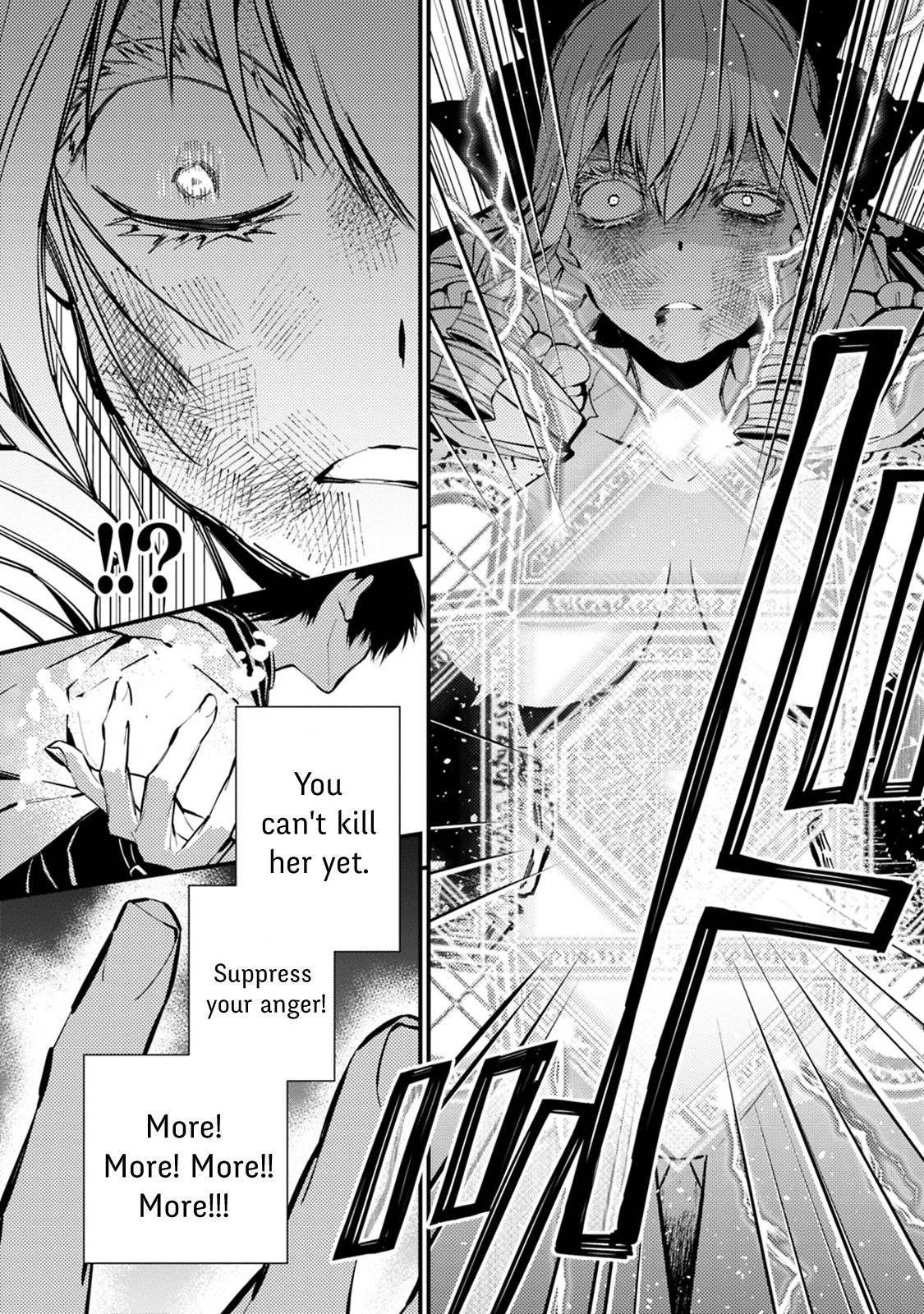 Fukushuu o Koinegau Saikyou Yuusha wa, Yami no Chikara de Senmetsu Musou Suru Chapter 4.1 - Page 2