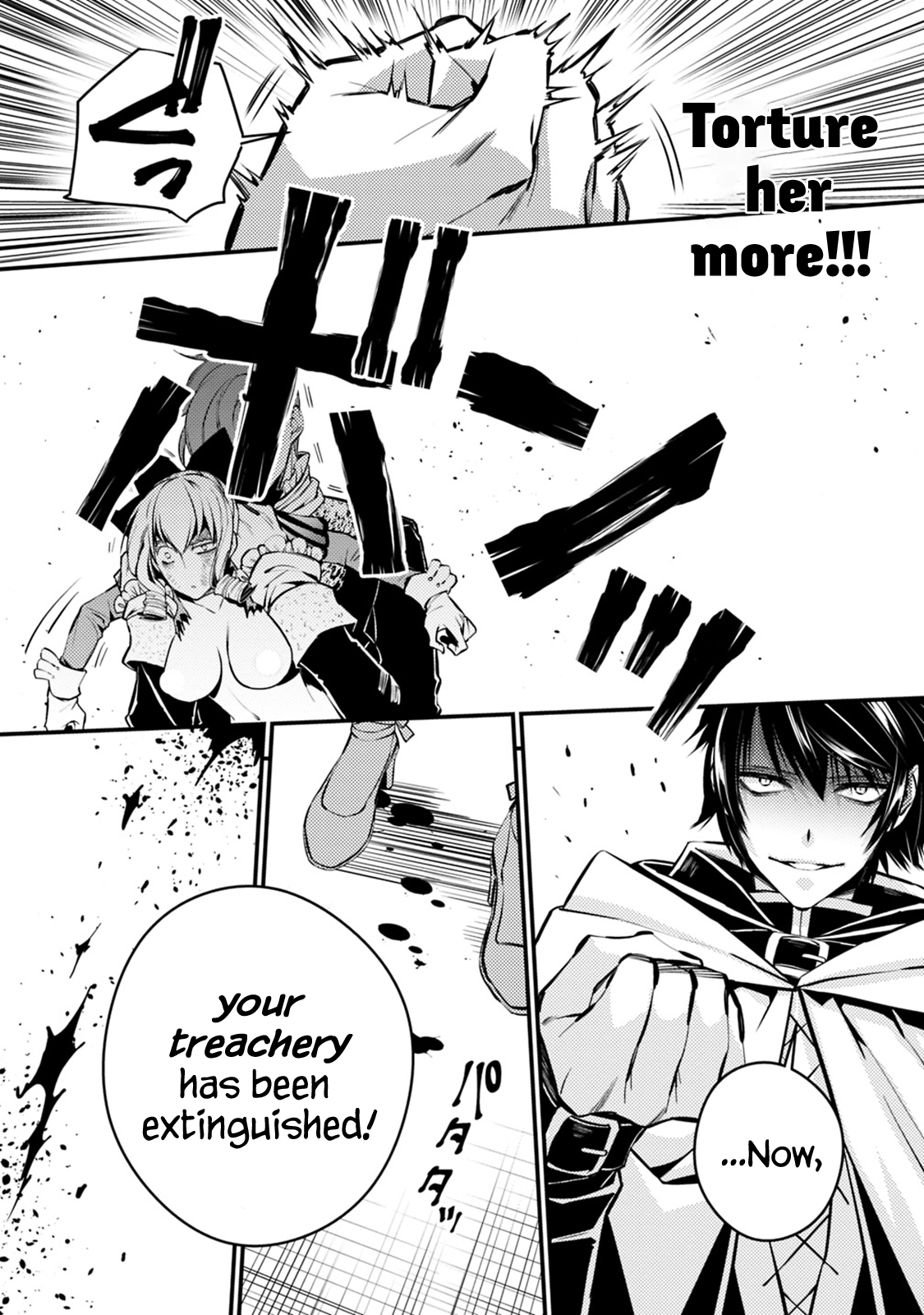 Fukushuu o Koinegau Saikyou Yuusha wa, Yami no Chikara de Senmetsu Musou Suru Chapter 4.1 - Page 3