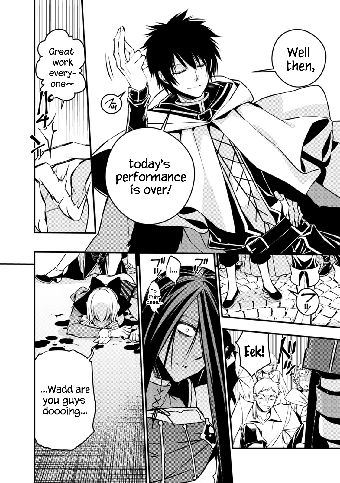 Fukushuu o Koinegau Saikyou Yuusha wa, Yami no Chikara de Senmetsu Musou Suru Chapter 4.1 - Page 8