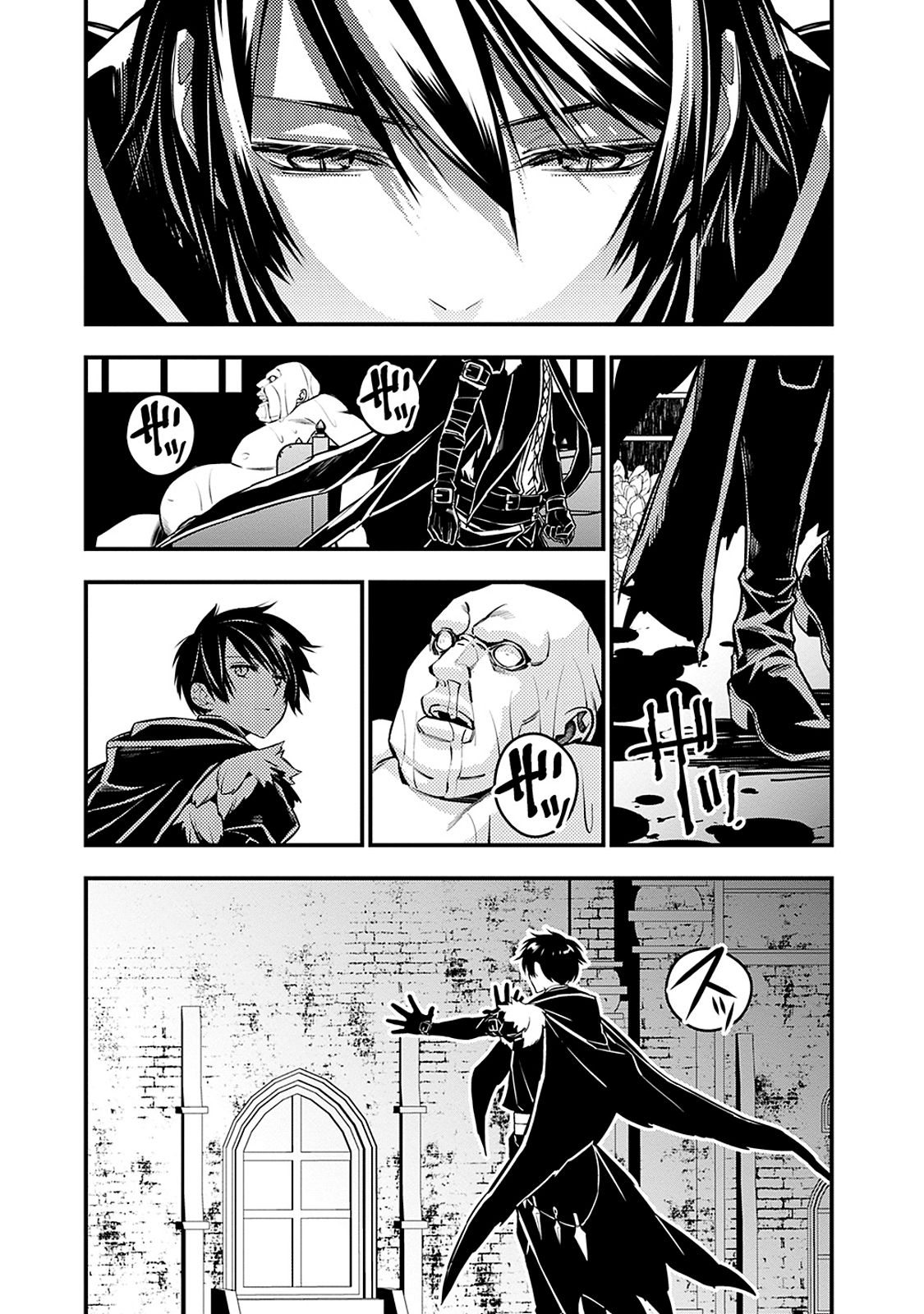 Fukushuu o Koinegau Saikyou Yuusha wa, Yami no Chikara de Senmetsu Musou Suru Chapter 4.2 - Page 3