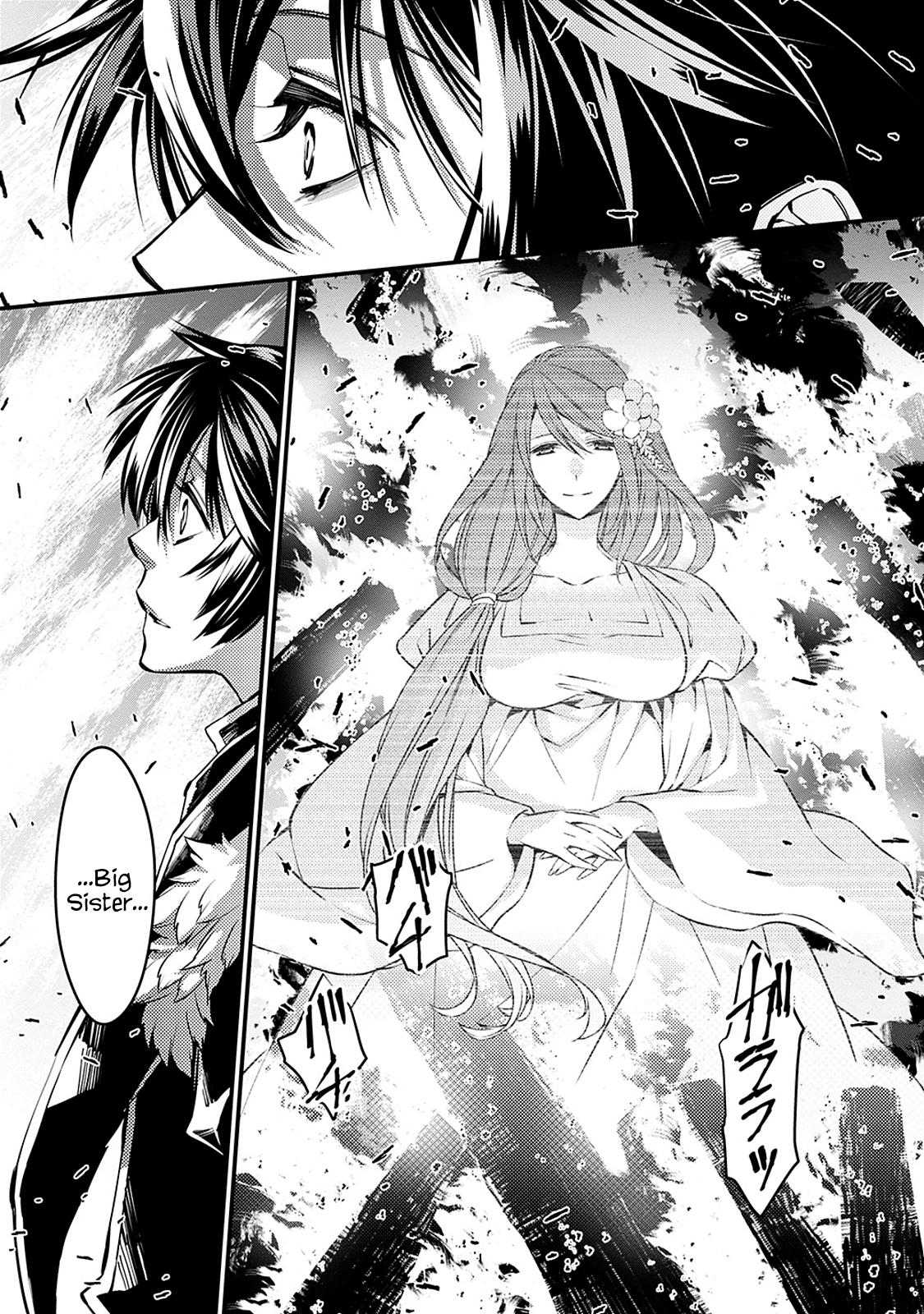 Fukushuu o Koinegau Saikyou Yuusha wa, Yami no Chikara de Senmetsu Musou Suru Chapter 4.2 - Page 5