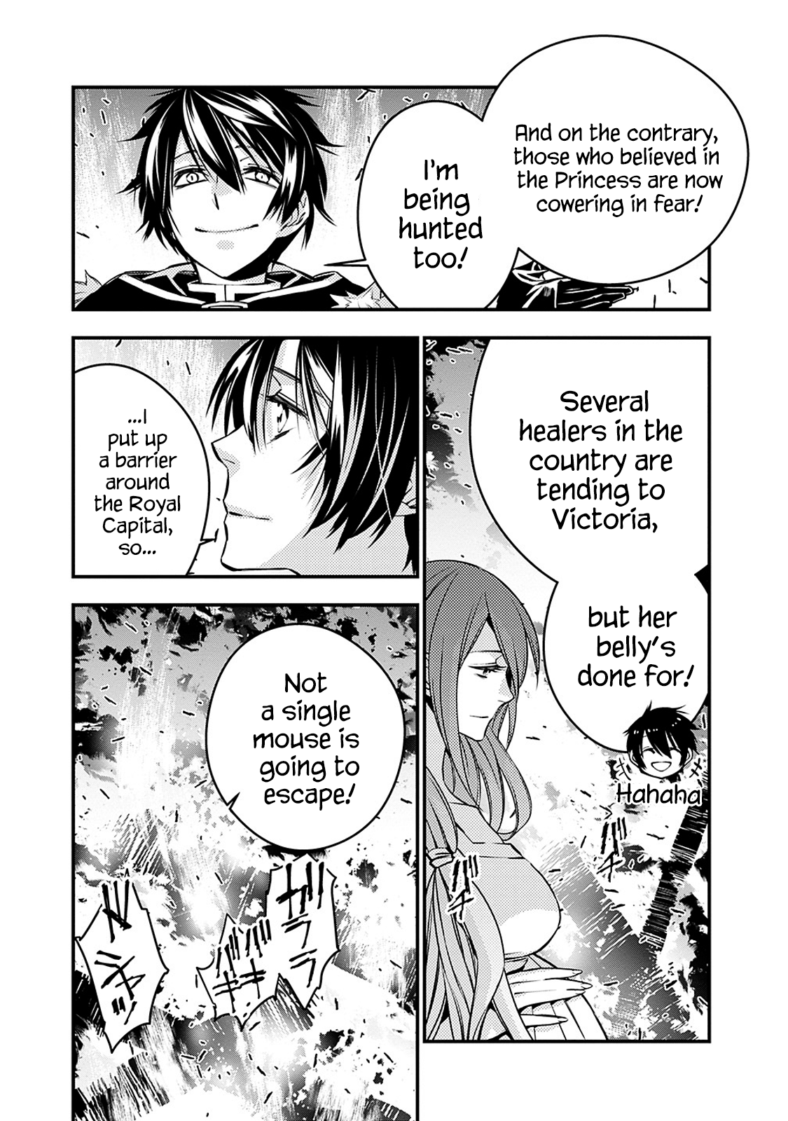 Fukushuu o Koinegau Saikyou Yuusha wa, Yami no Chikara de Senmetsu Musou Suru Chapter 4.2 - Page 7