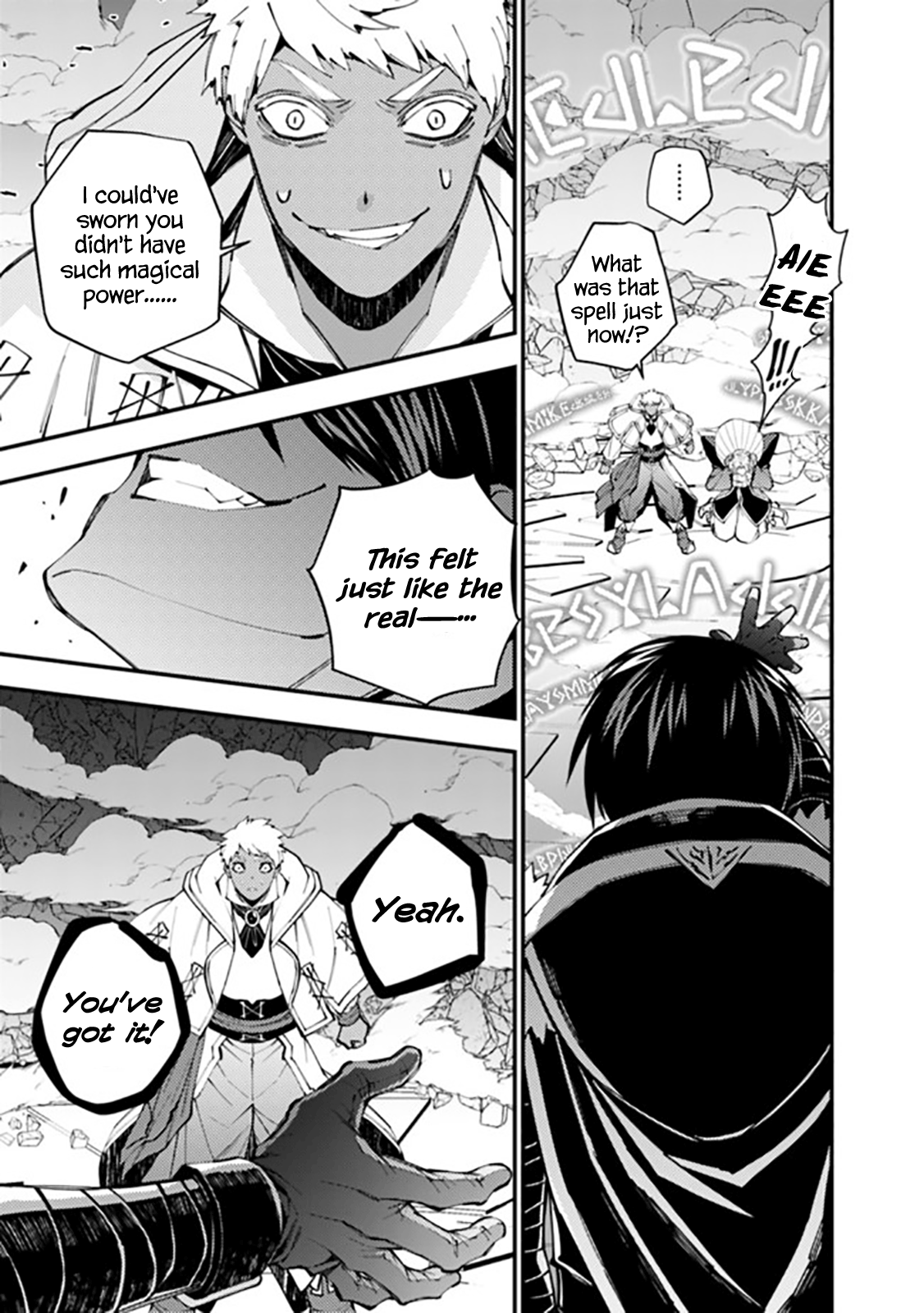 Fukushuu o Koinegau Saikyou Yuusha wa, Yami no Chikara de Senmetsu Musou Suru Chapter 40 - Page 12