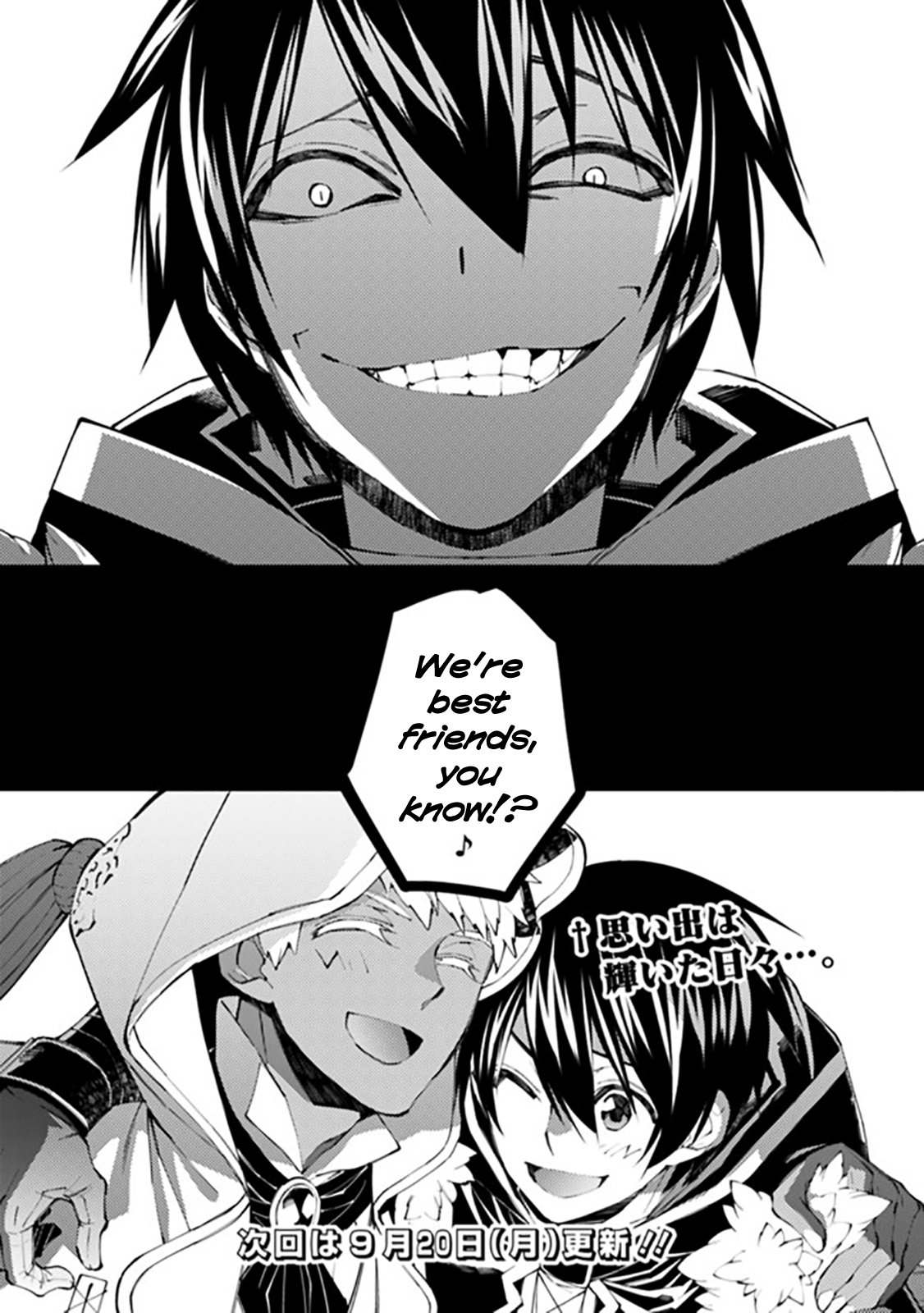 Fukushuu o Koinegau Saikyou Yuusha wa, Yami no Chikara de Senmetsu Musou Suru Chapter 40 - Page 14