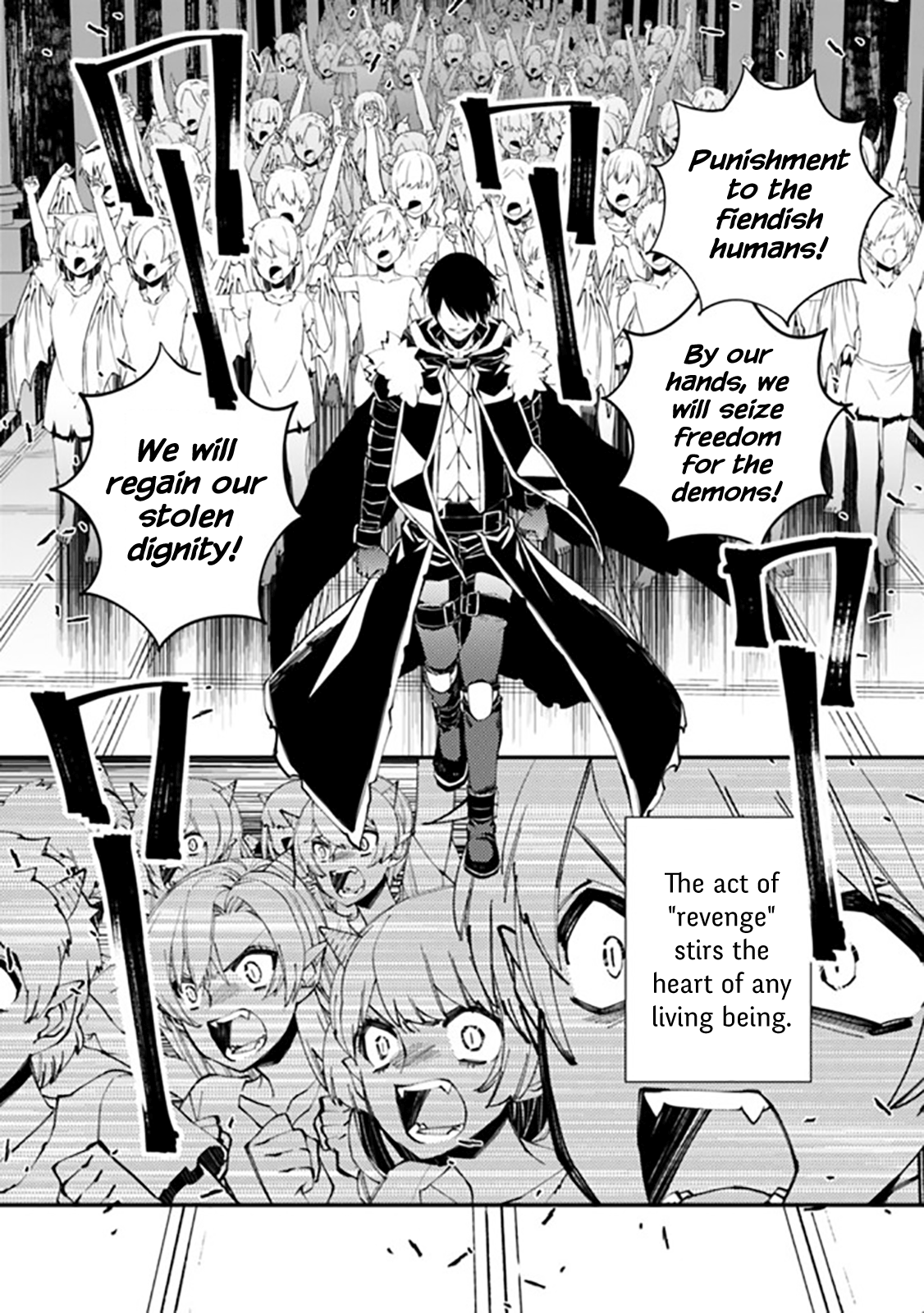 Fukushuu o Koinegau Saikyou Yuusha wa, Yami no Chikara de Senmetsu Musou Suru Chapter 40 - Page 3