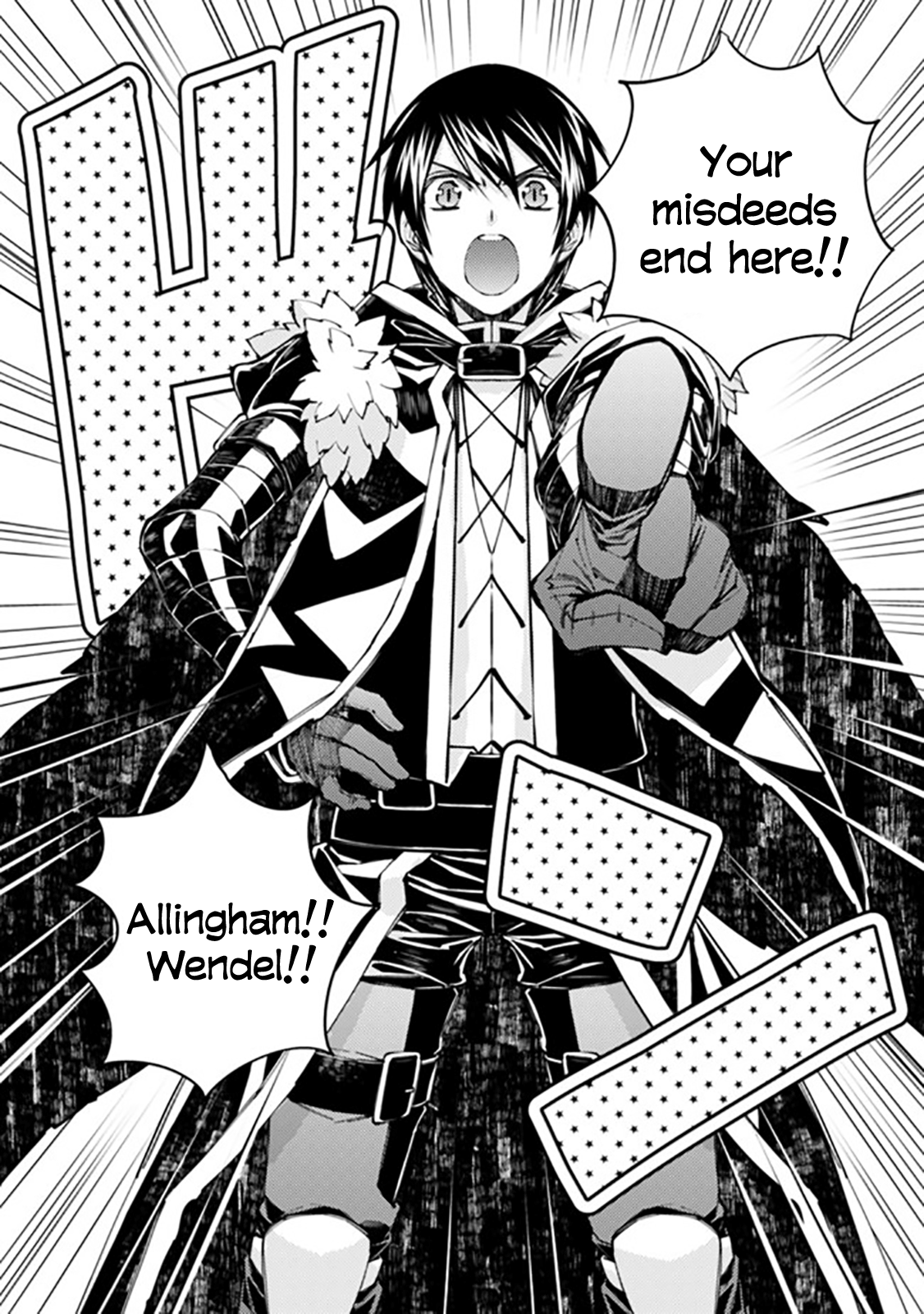 Fukushuu o Koinegau Saikyou Yuusha wa, Yami no Chikara de Senmetsu Musou Suru Chapter 40 - Page 6