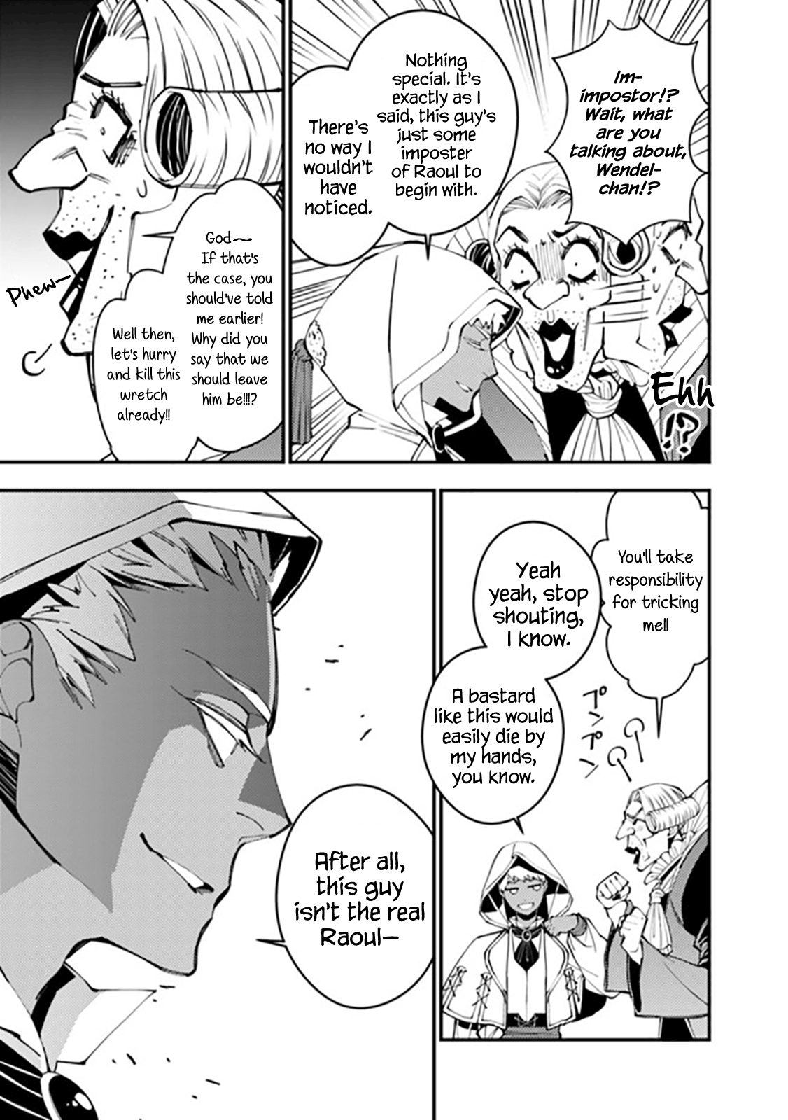 Fukushuu o Koinegau Saikyou Yuusha wa, Yami no Chikara de Senmetsu Musou Suru Chapter 40 - Page 9