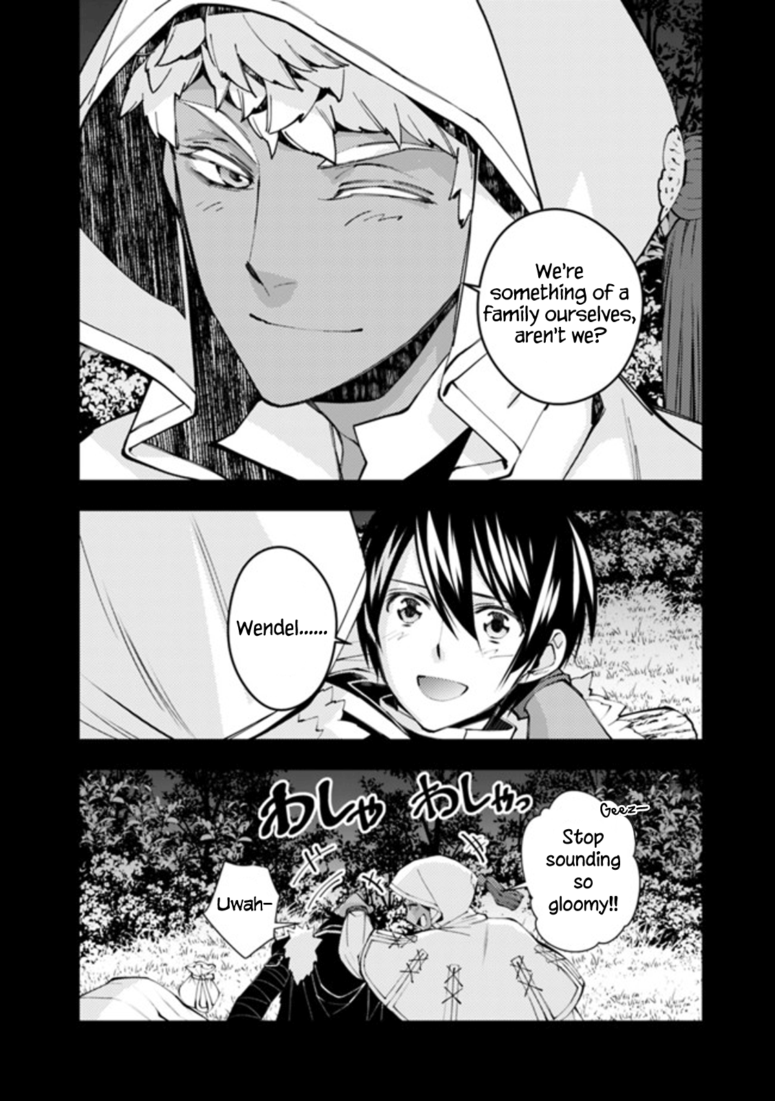 Fukushuu o Koinegau Saikyou Yuusha wa, Yami no Chikara de Senmetsu Musou Suru Chapter 41 - Page 17