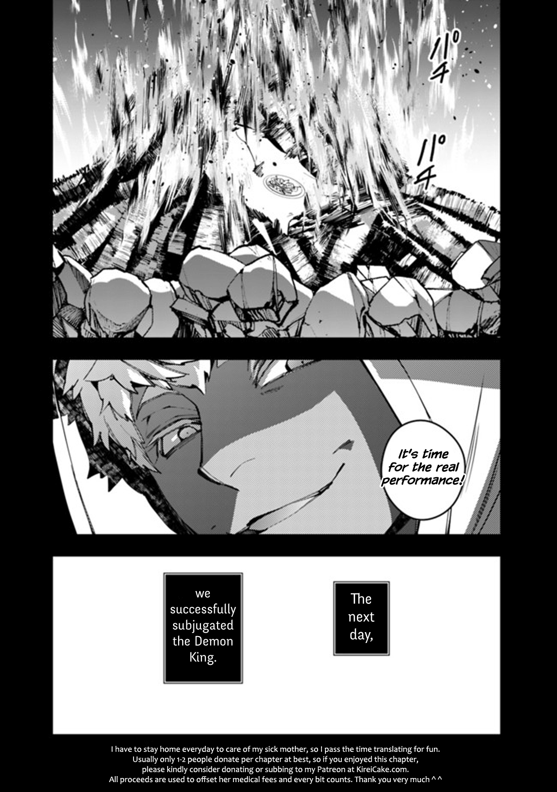 Fukushuu o Koinegau Saikyou Yuusha wa, Yami no Chikara de Senmetsu Musou Suru Chapter 41 - Page 20