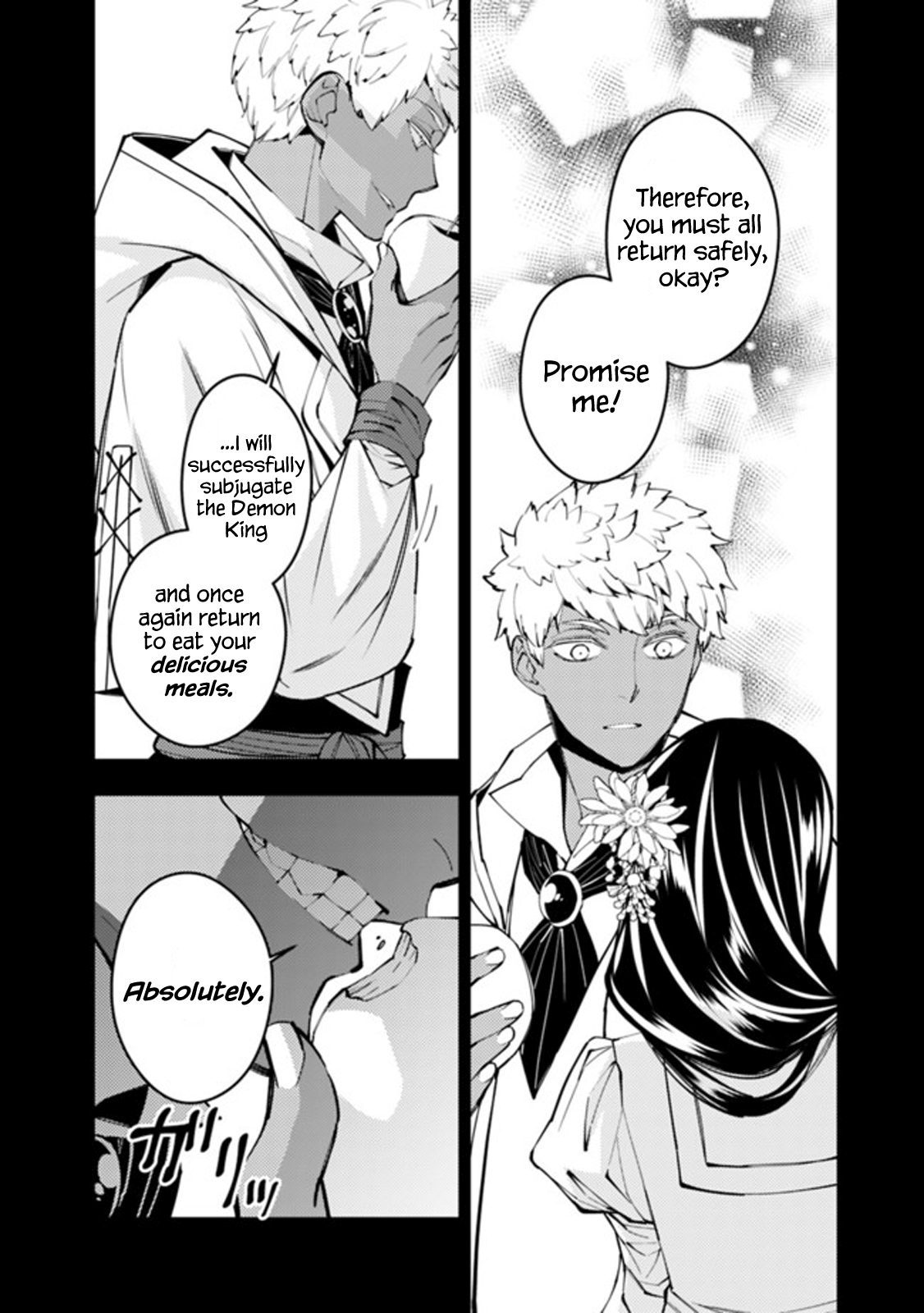Fukushuu o Koinegau Saikyou Yuusha wa, Yami no Chikara de Senmetsu Musou Suru Chapter 41 - Page 9