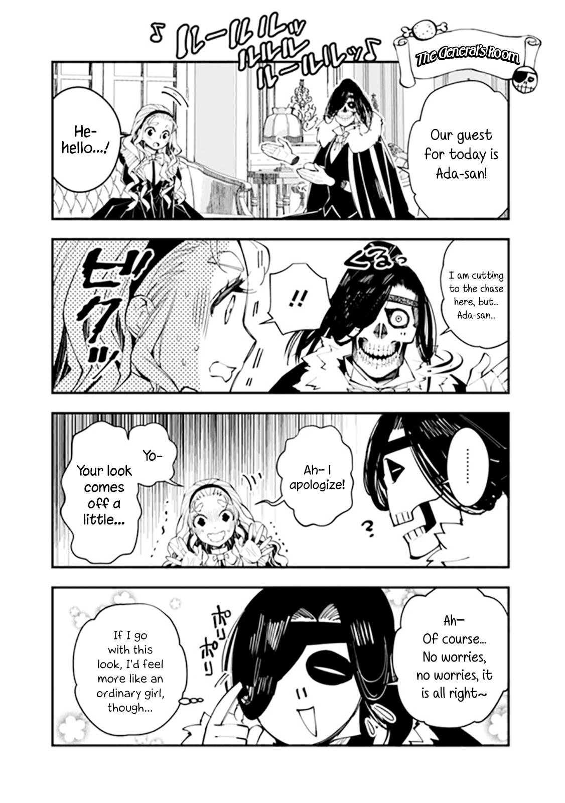 Fukushuu o Koinegau Saikyou Yuusha wa, Yami no Chikara de Senmetsu Musou Suru Chapter 42.1 - Page 1