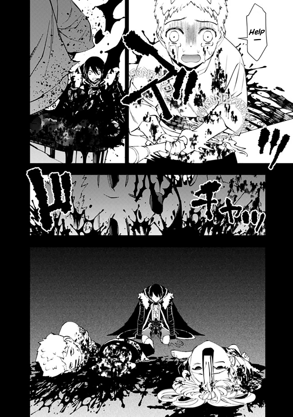Fukushuu o Koinegau Saikyou Yuusha wa, Yami no Chikara de Senmetsu Musou Suru Chapter 42 - Page 18