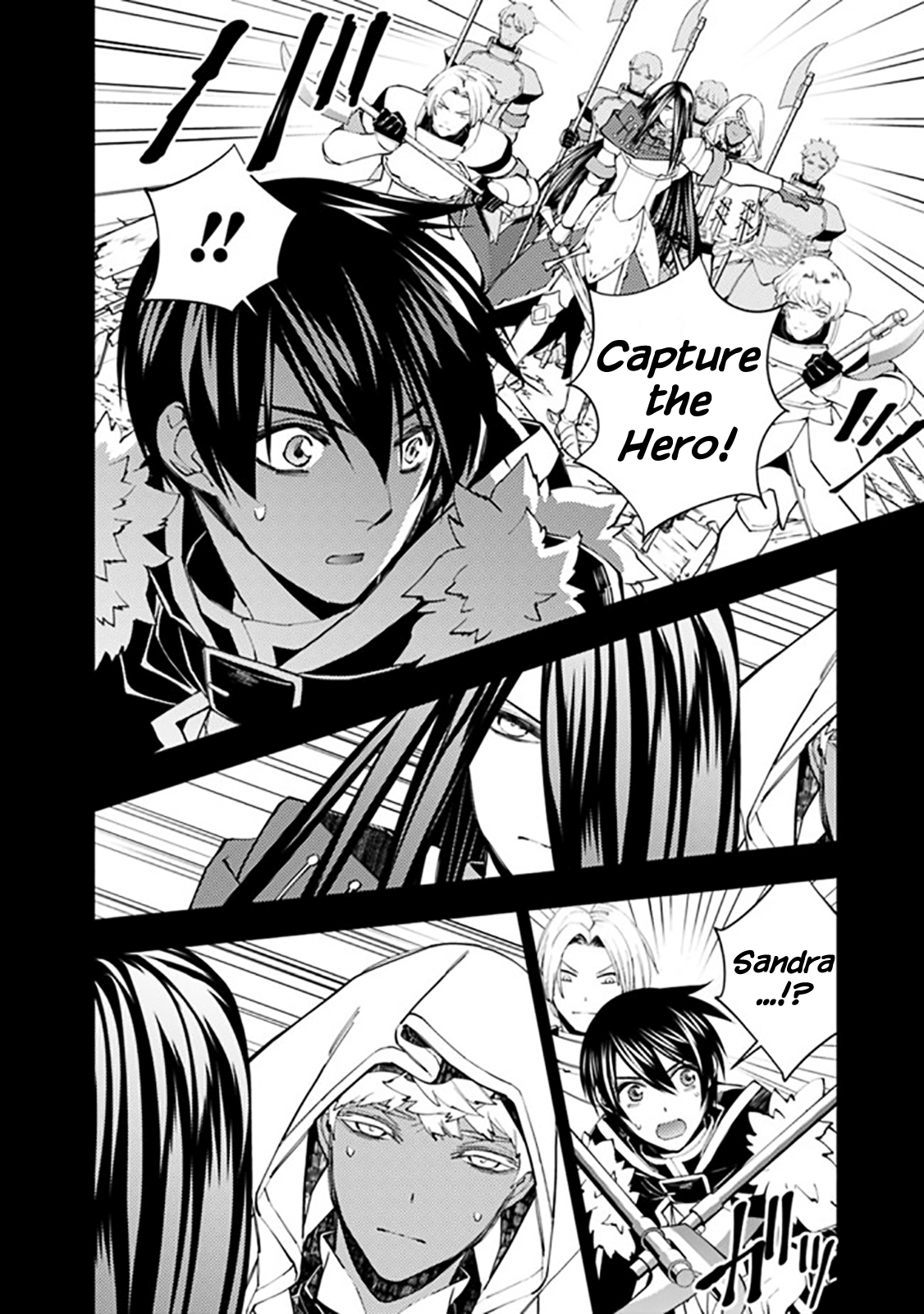Fukushuu o Koinegau Saikyou Yuusha wa, Yami no Chikara de Senmetsu Musou Suru Chapter 42 - Page 4
