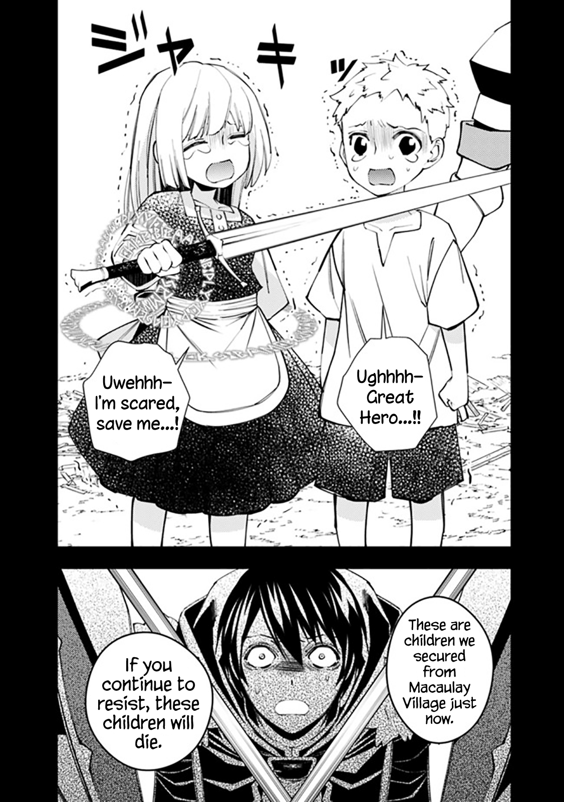 Fukushuu o Koinegau Saikyou Yuusha wa, Yami no Chikara de Senmetsu Musou Suru Chapter 42 - Page 8
