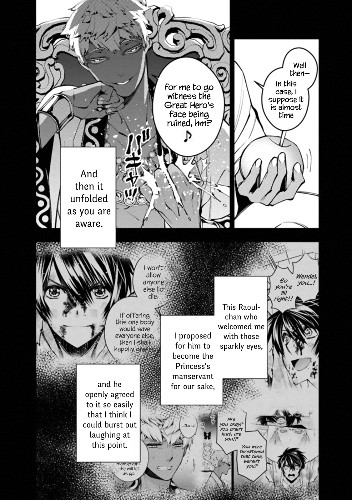 Fukushuu o Koinegau Saikyou Yuusha wa, Yami no Chikara de Senmetsu Musou Suru Chapter 43 - Page 6