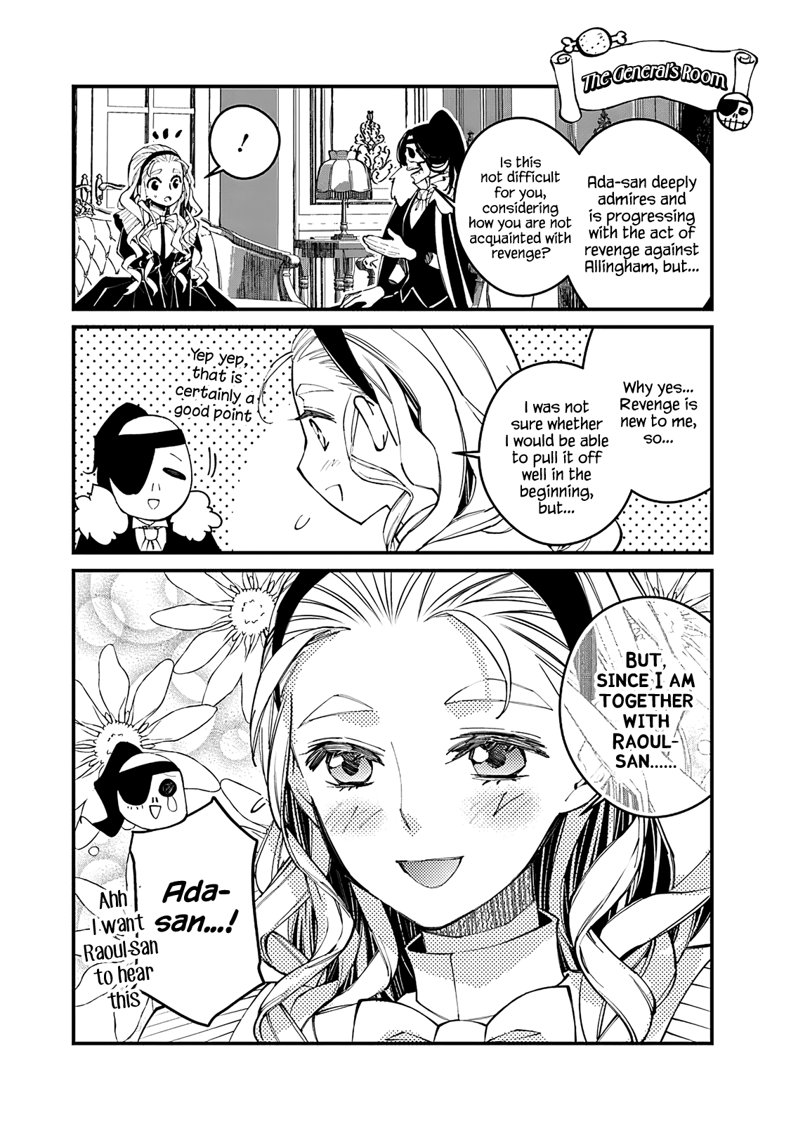 Fukushuu o Koinegau Saikyou Yuusha wa, Yami no Chikara de Senmetsu Musou Suru Chapter 44.5 - Page 1