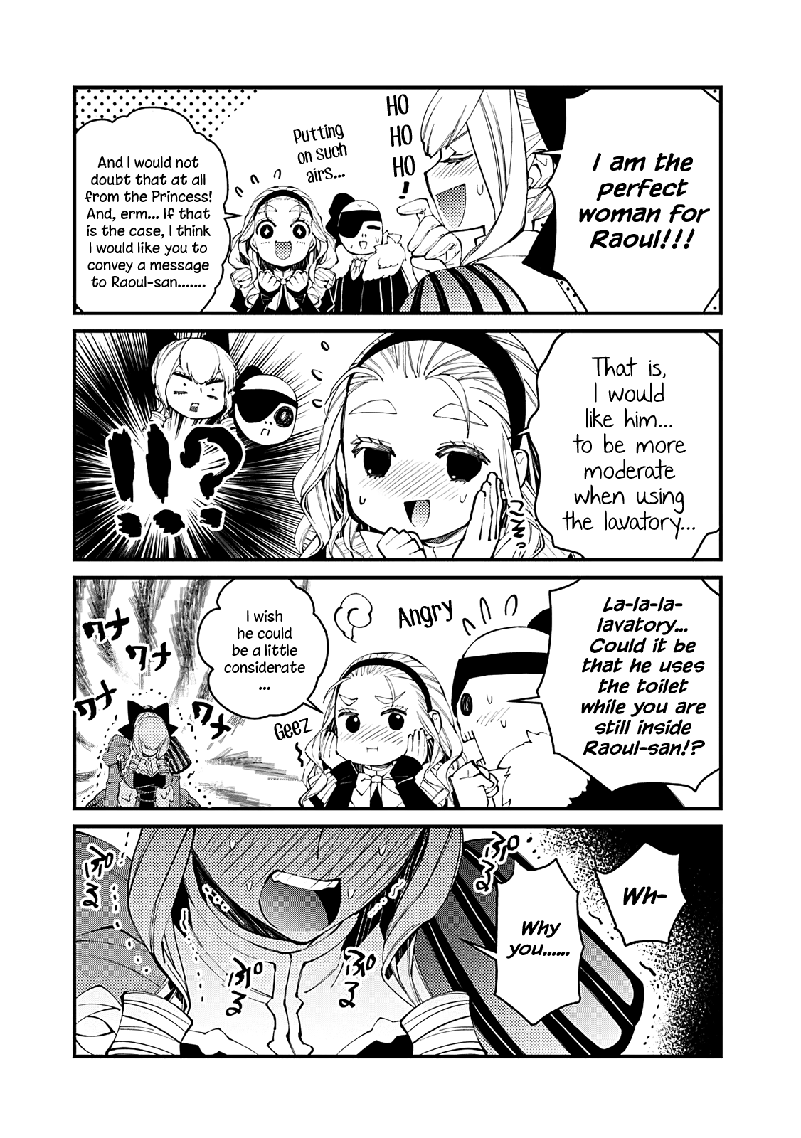 Fukushuu o Koinegau Saikyou Yuusha wa, Yami no Chikara de Senmetsu Musou Suru Chapter 44.5 - Page 3