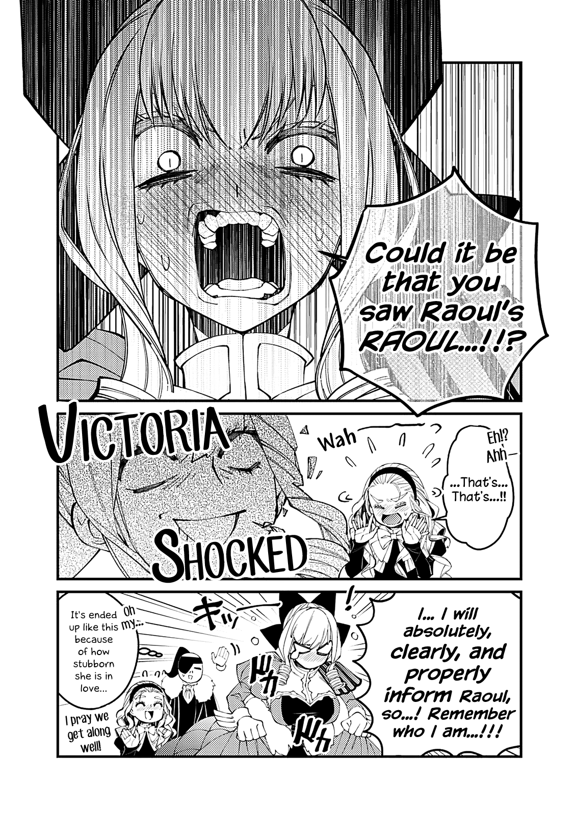 Fukushuu o Koinegau Saikyou Yuusha wa, Yami no Chikara de Senmetsu Musou Suru Chapter 44.5 - Page 4