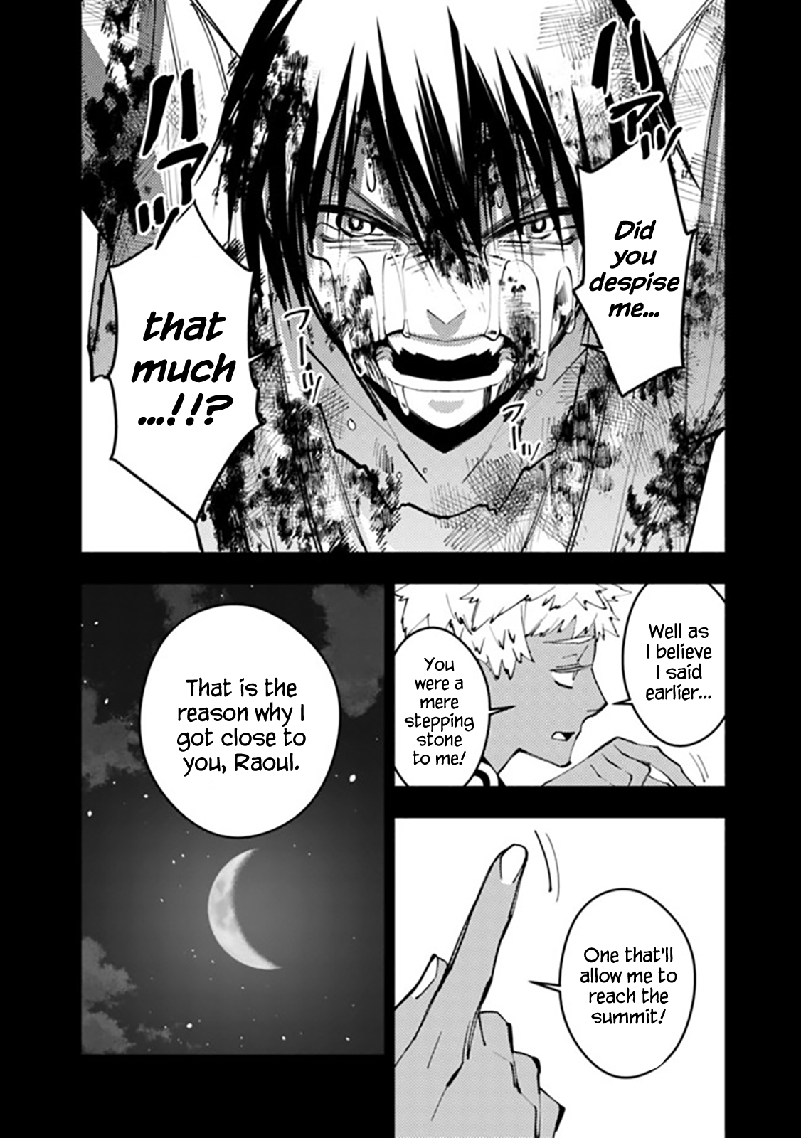 Fukushuu o Koinegau Saikyou Yuusha wa, Yami no Chikara de Senmetsu Musou Suru Chapter 44 - Page 2