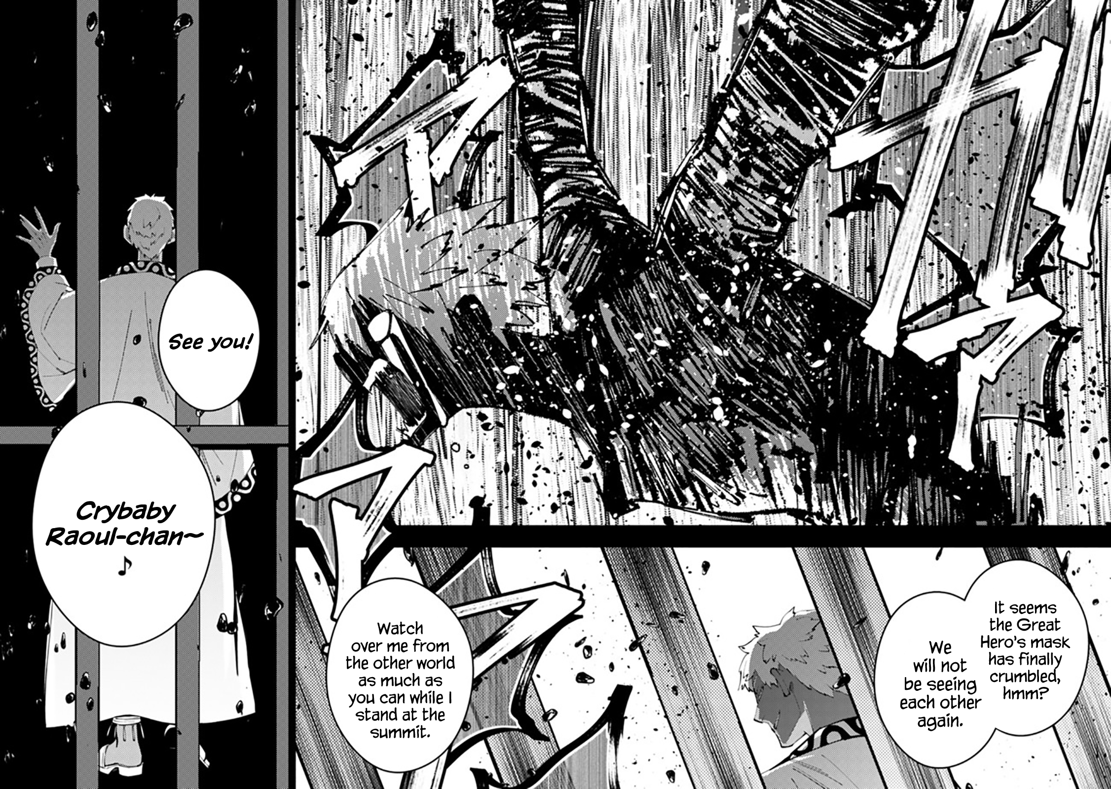 Fukushuu o Koinegau Saikyou Yuusha wa, Yami no Chikara de Senmetsu Musou Suru Chapter 44 - Page 12