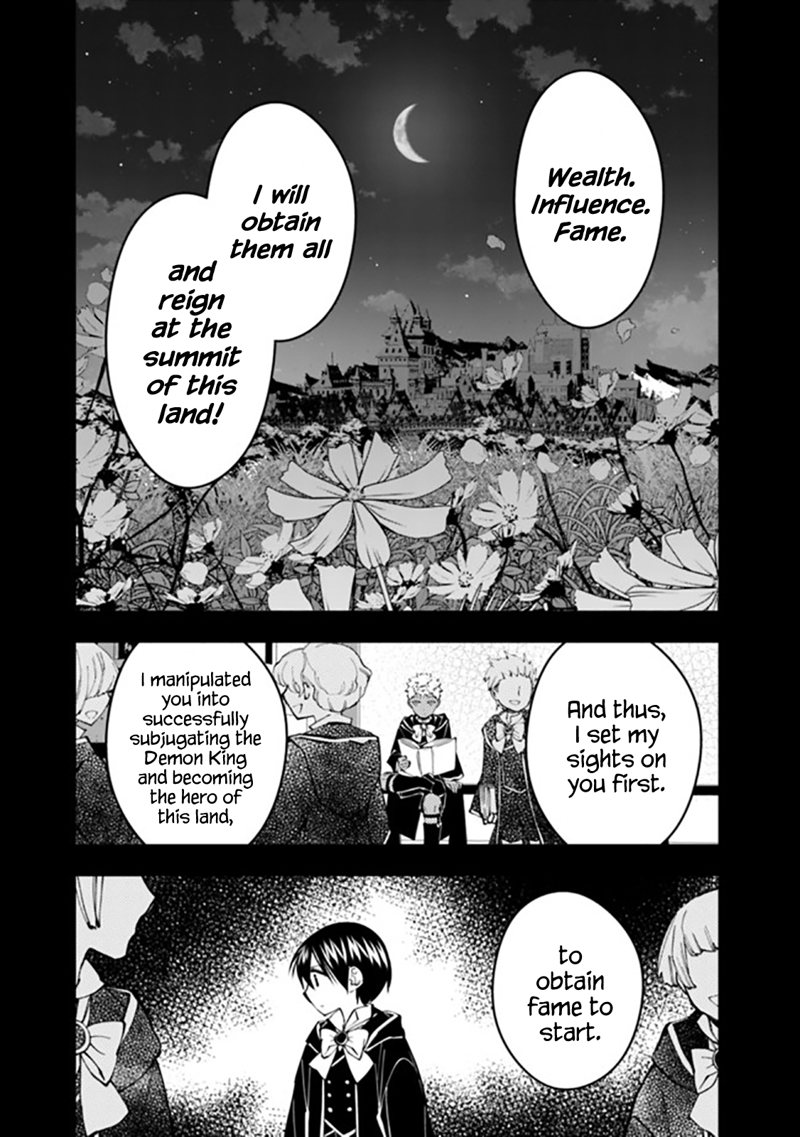 Fukushuu o Koinegau Saikyou Yuusha wa, Yami no Chikara de Senmetsu Musou Suru Chapter 44 - Page 3