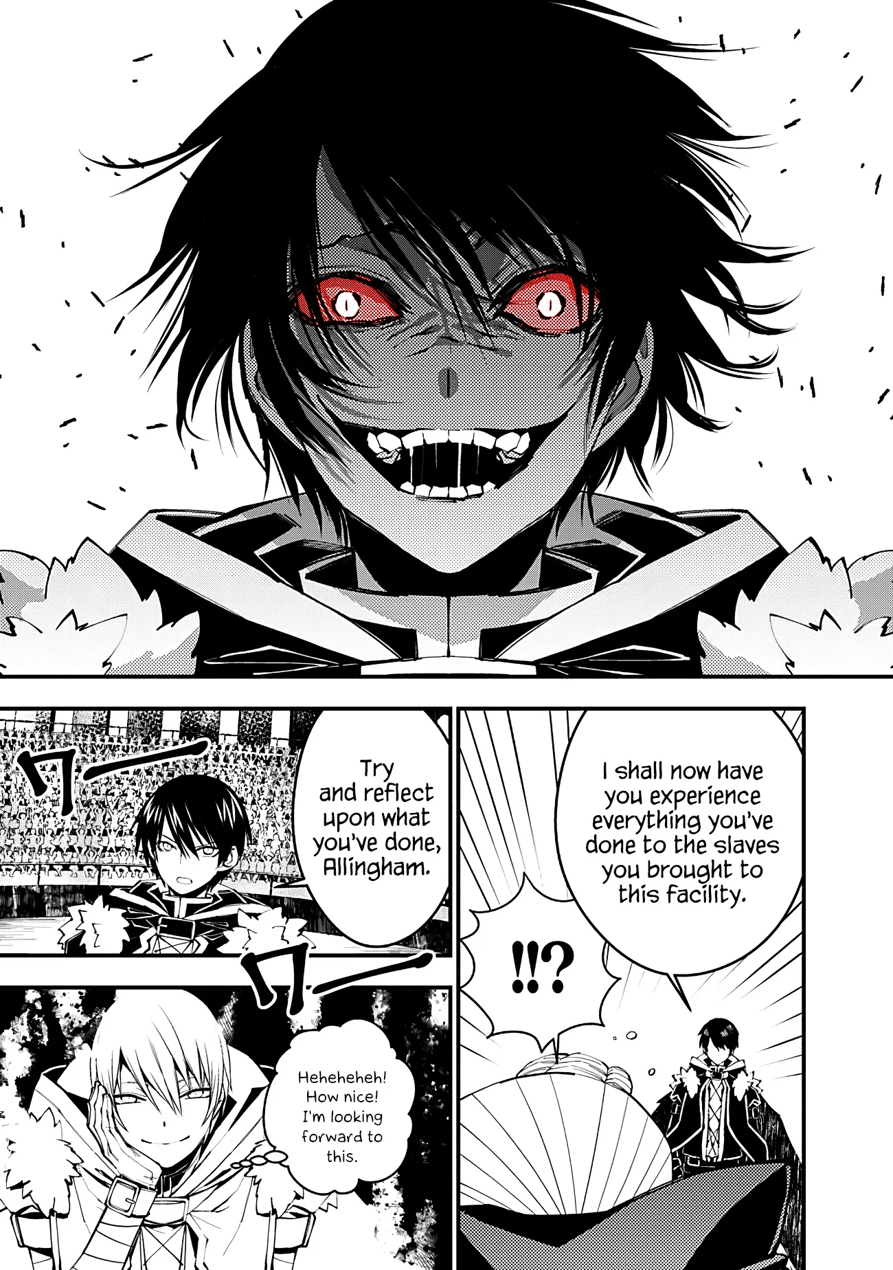 Fukushuu o Koinegau Saikyou Yuusha wa, Yami no Chikara de Senmetsu Musou Suru Chapter 45 - Page 9