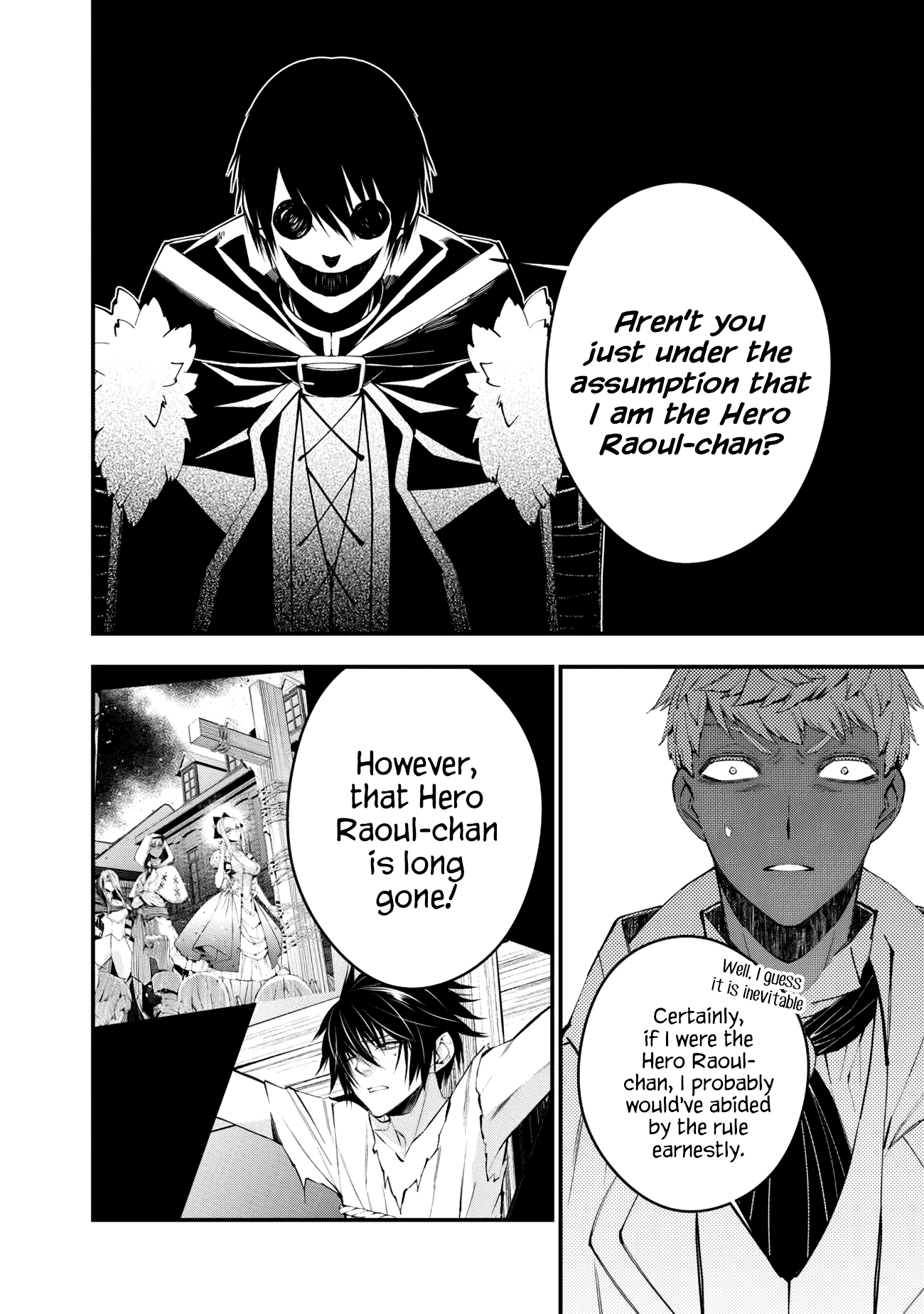 Fukushuu o Koinegau Saikyou Yuusha wa, Yami no Chikara de Senmetsu Musou Suru Chapter 46 - Page 13