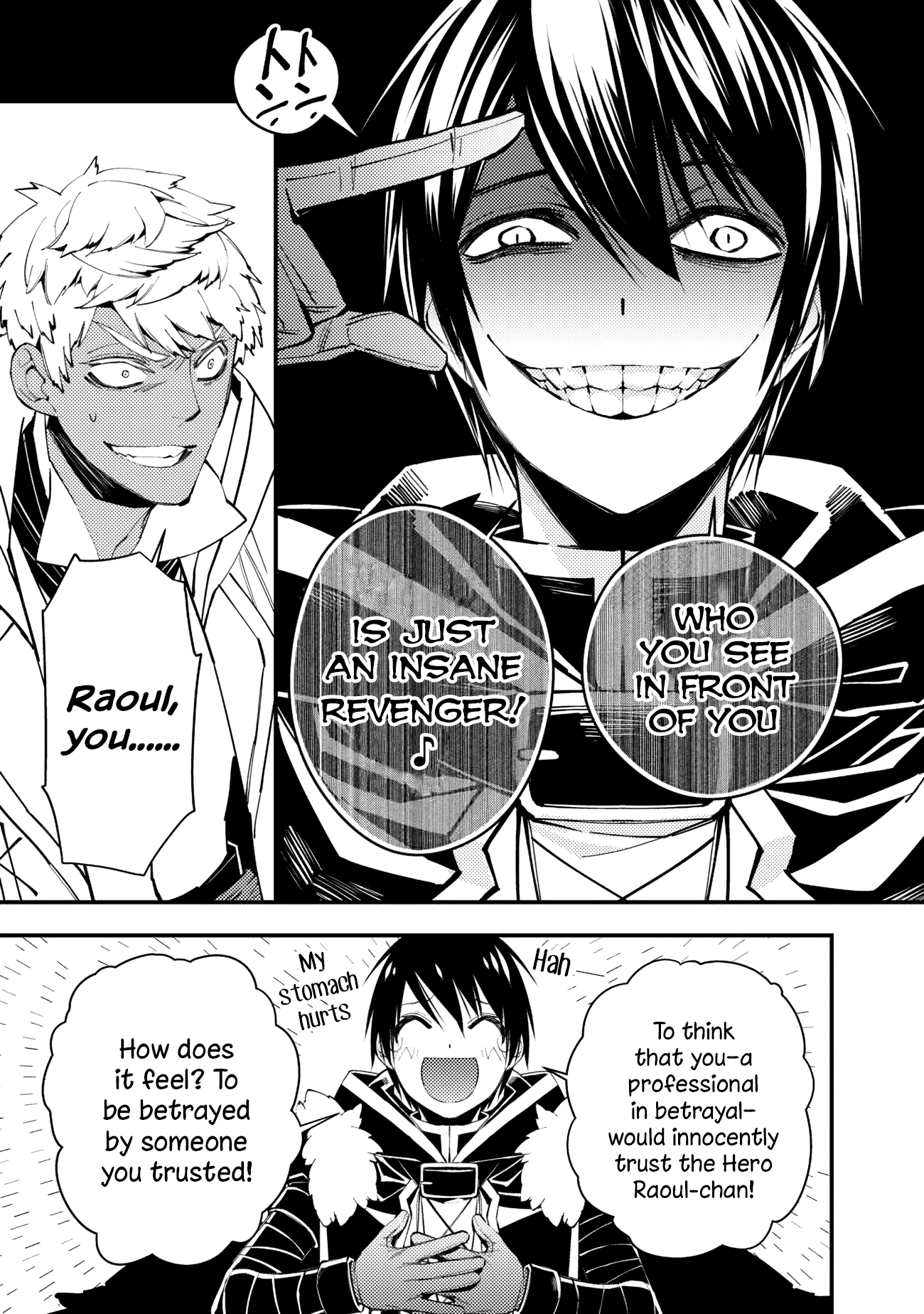 Fukushuu o Koinegau Saikyou Yuusha wa, Yami no Chikara de Senmetsu Musou Suru Chapter 46 - Page 14