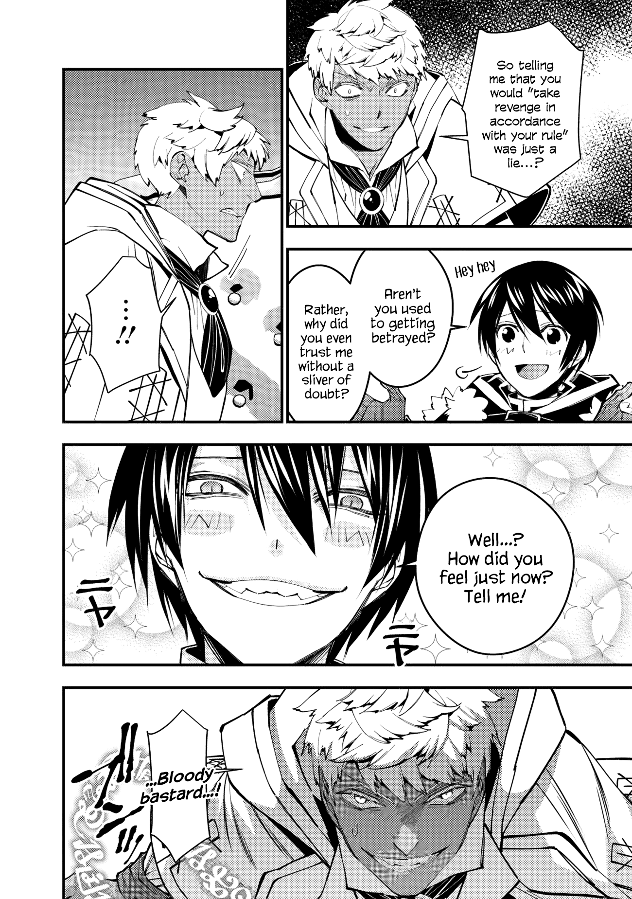 Fukushuu o Koinegau Saikyou Yuusha wa, Yami no Chikara de Senmetsu Musou Suru Chapter 46 - Page 15