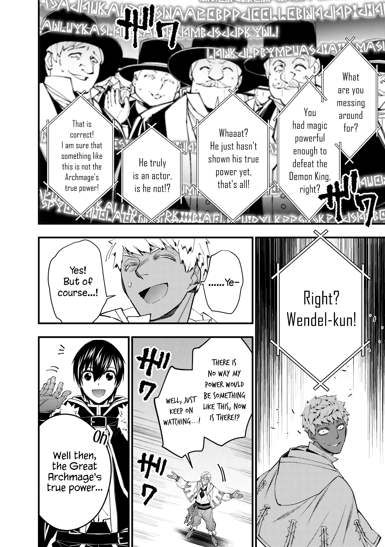 Fukushuu o Koinegau Saikyou Yuusha wa, Yami no Chikara de Senmetsu Musou Suru Chapter 47 - Page 15