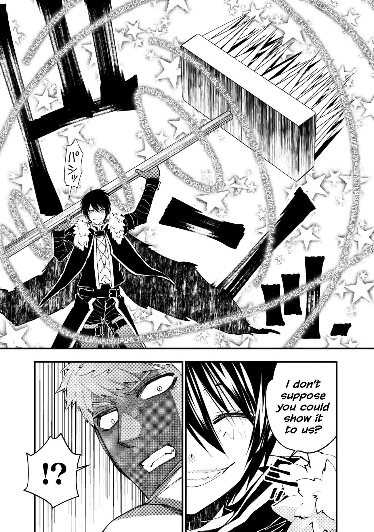 Fukushuu o Koinegau Saikyou Yuusha wa, Yami no Chikara de Senmetsu Musou Suru Chapter 47 - Page 16