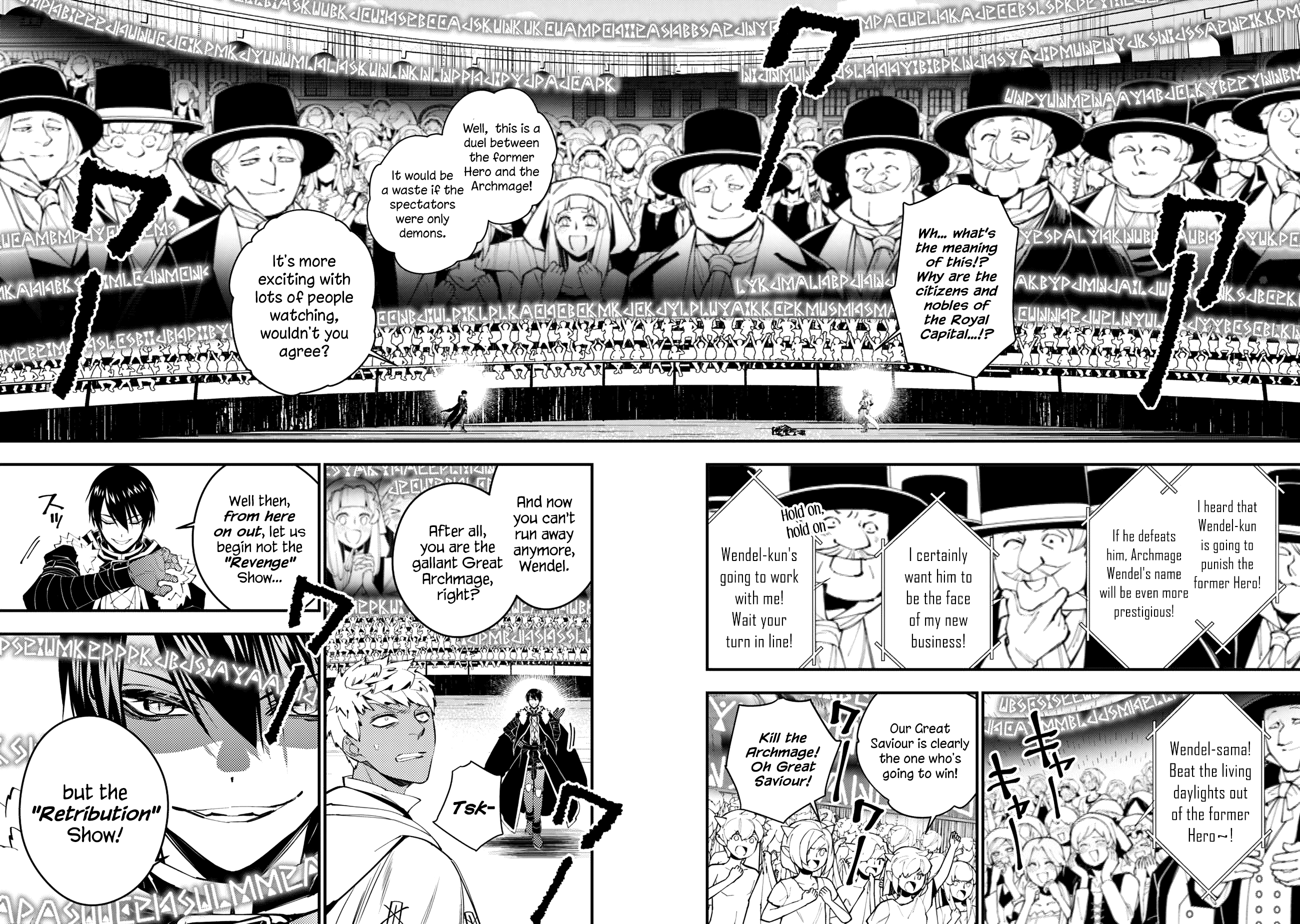Fukushuu o Koinegau Saikyou Yuusha wa, Yami no Chikara de Senmetsu Musou Suru Chapter 47 - Page 4