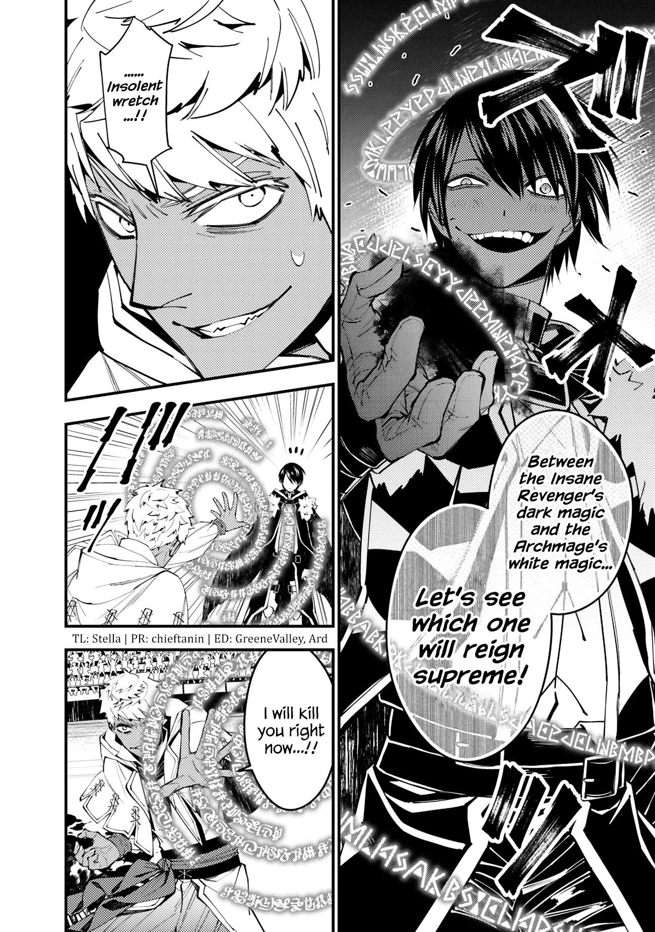 Fukushuu o Koinegau Saikyou Yuusha wa, Yami no Chikara de Senmetsu Musou Suru Chapter 47 - Page 5