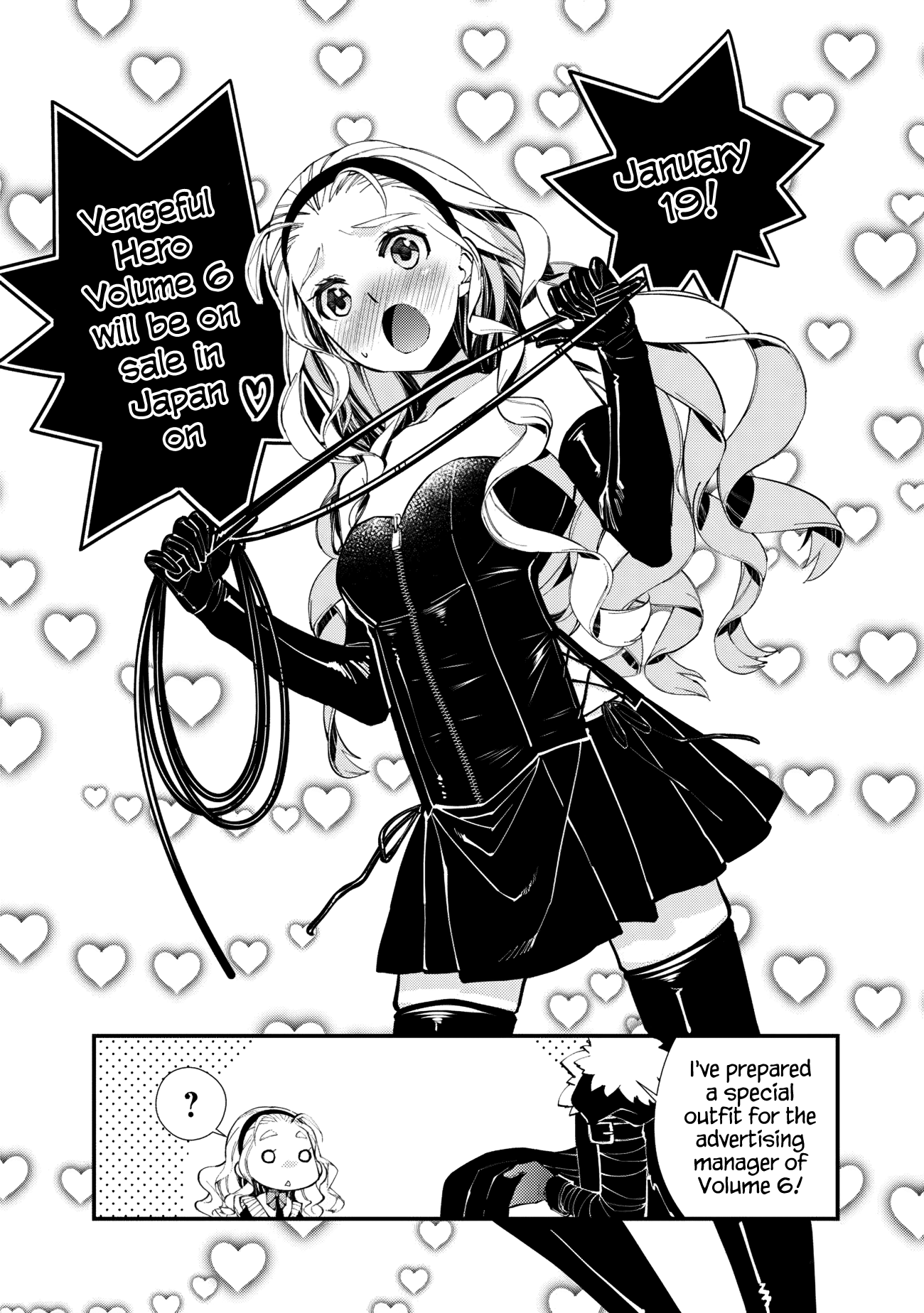 Fukushuu o Koinegau Saikyou Yuusha wa, Yami no Chikara de Senmetsu Musou Suru Chapter 48 - Page 23