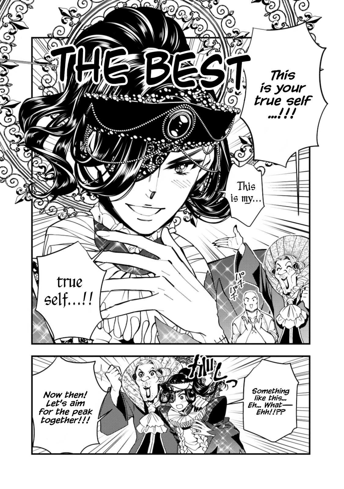 Fukushuu o Koinegau Saikyou Yuusha wa, Yami no Chikara de Senmetsu Musou Suru Chapter 49.1 - Page 3