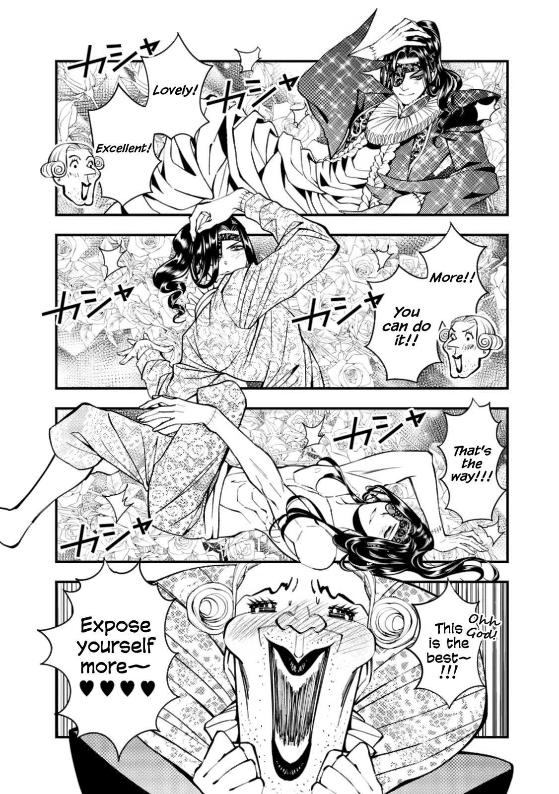 Fukushuu o Koinegau Saikyou Yuusha wa, Yami no Chikara de Senmetsu Musou Suru Chapter 49.1 - Page 4
