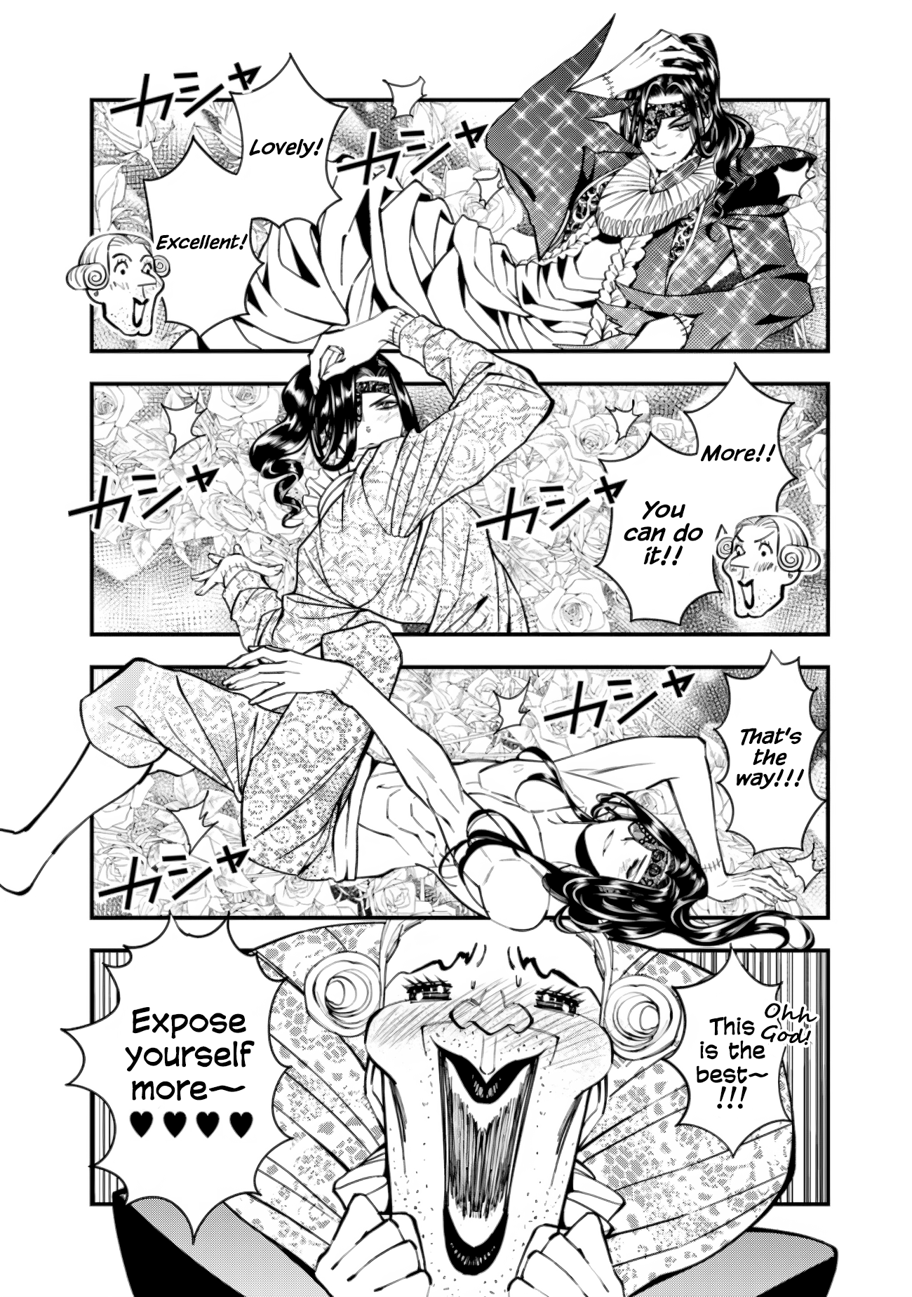 Fukushuu o Koinegau Saikyou Yuusha wa, Yami no Chikara de Senmetsu Musou Suru Chapter 49.5 - Page 4